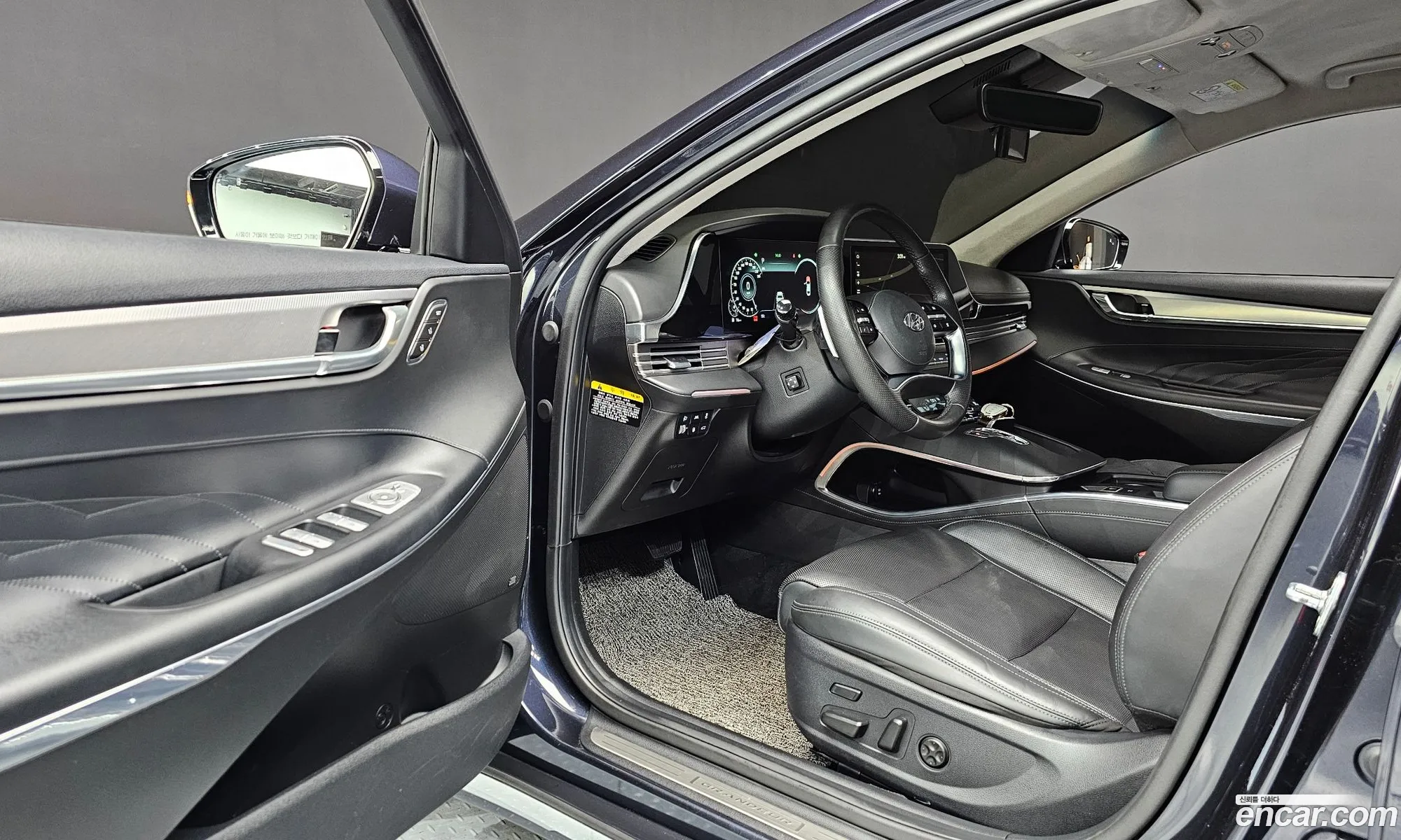Korex Auto Trade - фотография 11271254