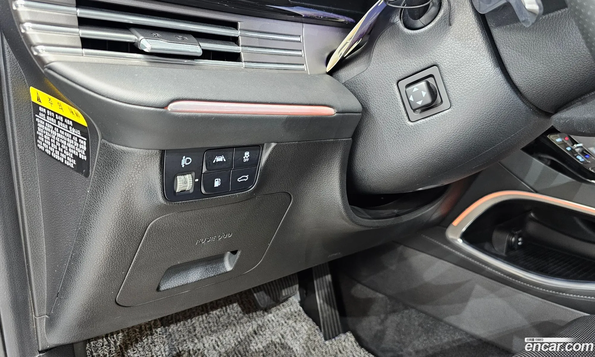 Korex Auto Trade - фотография 11271253
