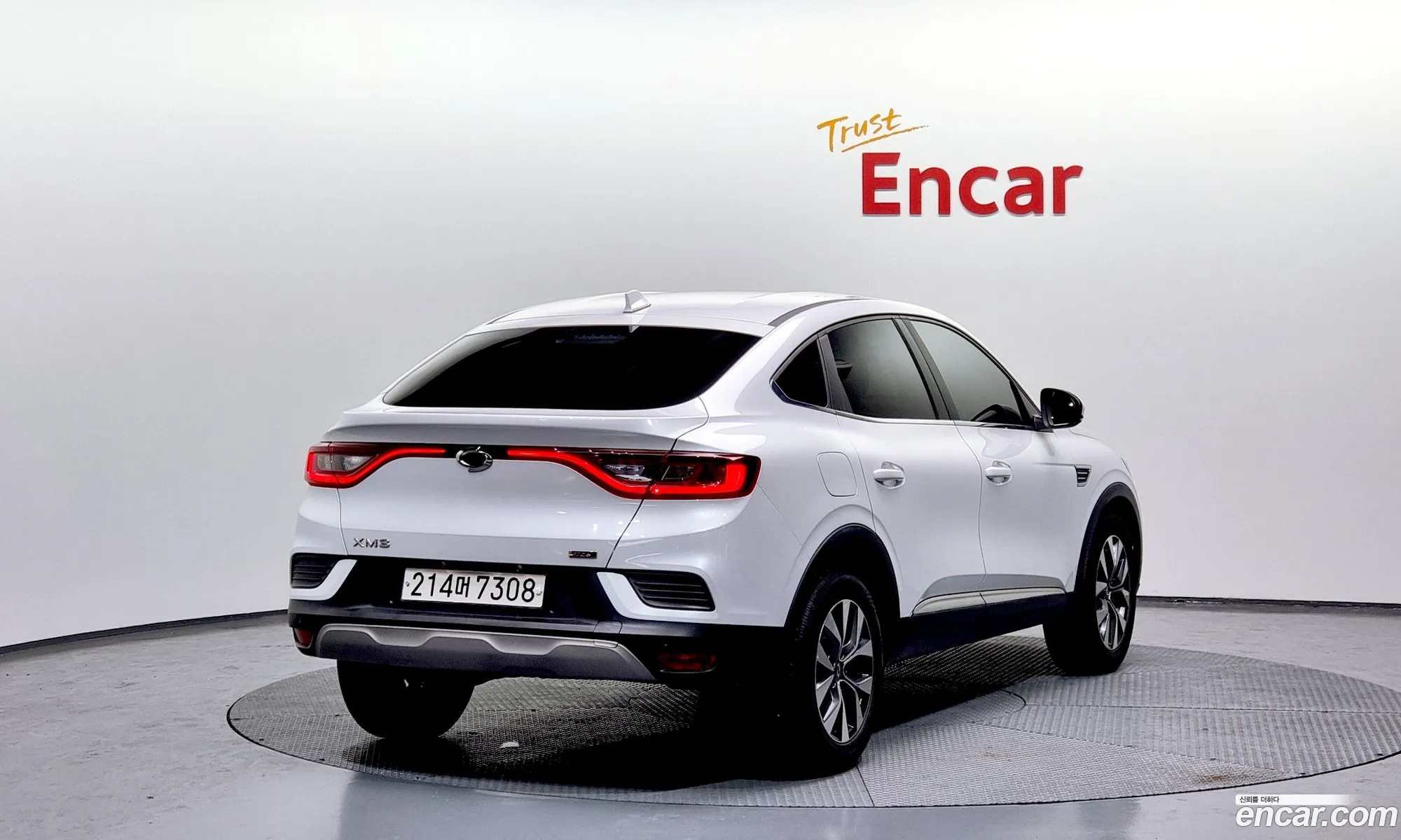 Korex Auto Trade - фотография 11118041