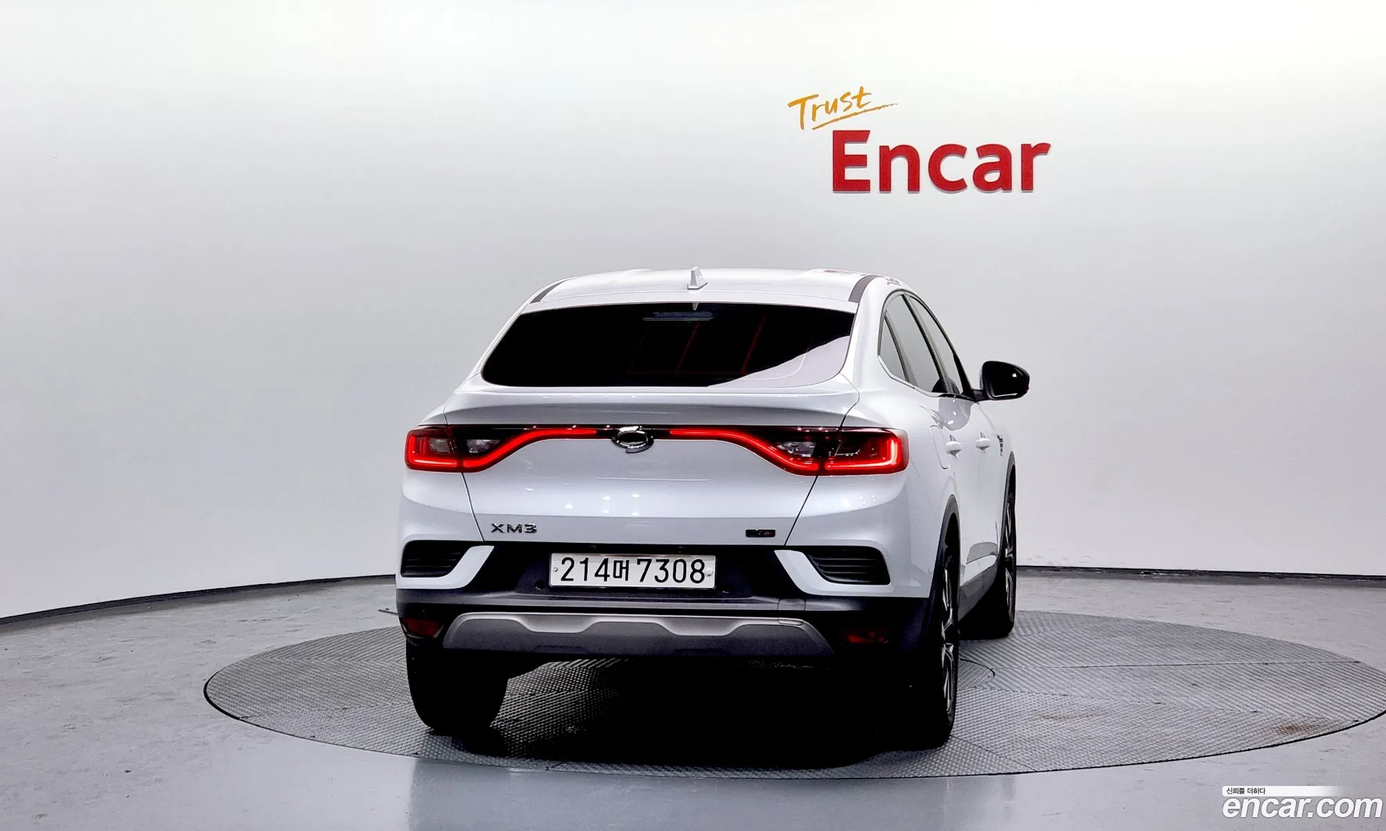 Korex Auto Trade - фотография 11118039