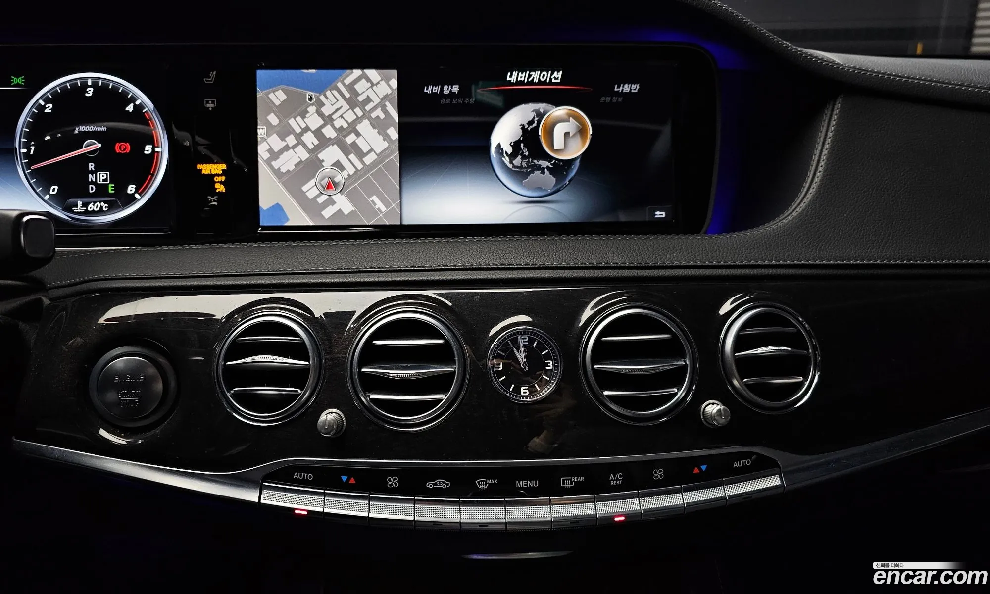 Korex Auto Trade - фотография 12526677