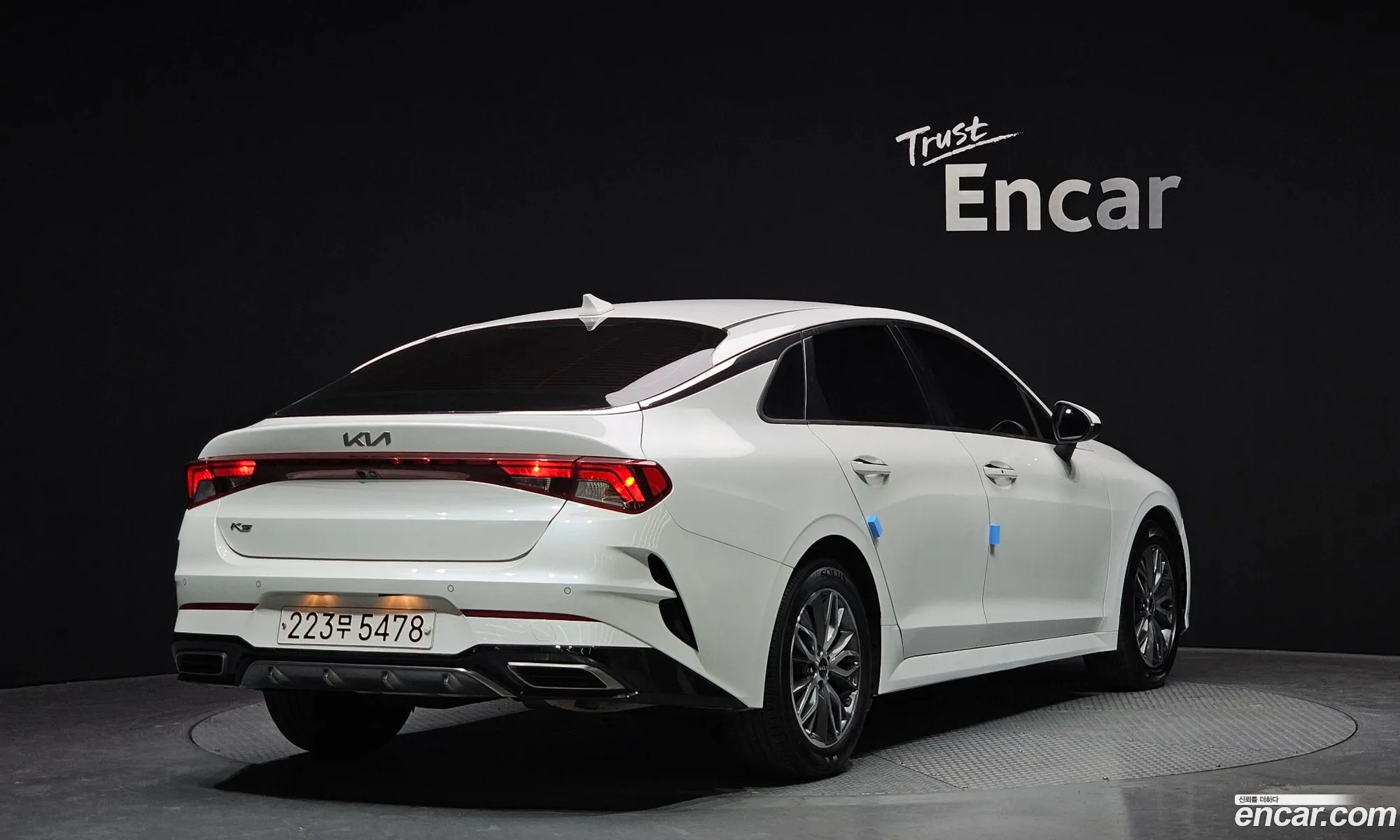 Korex Auto Trade - фотография 16413035