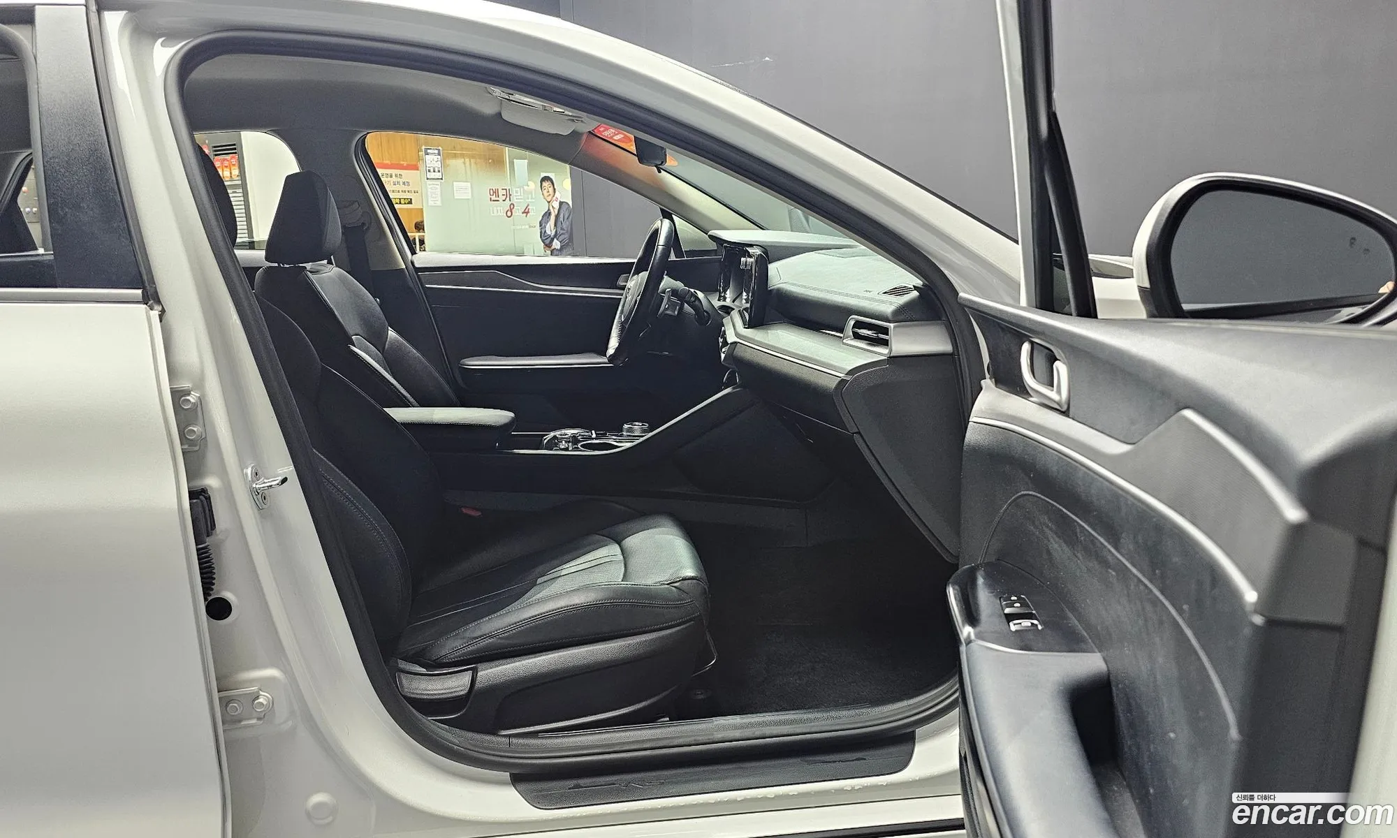 Korex Auto Trade - фотография 16413026