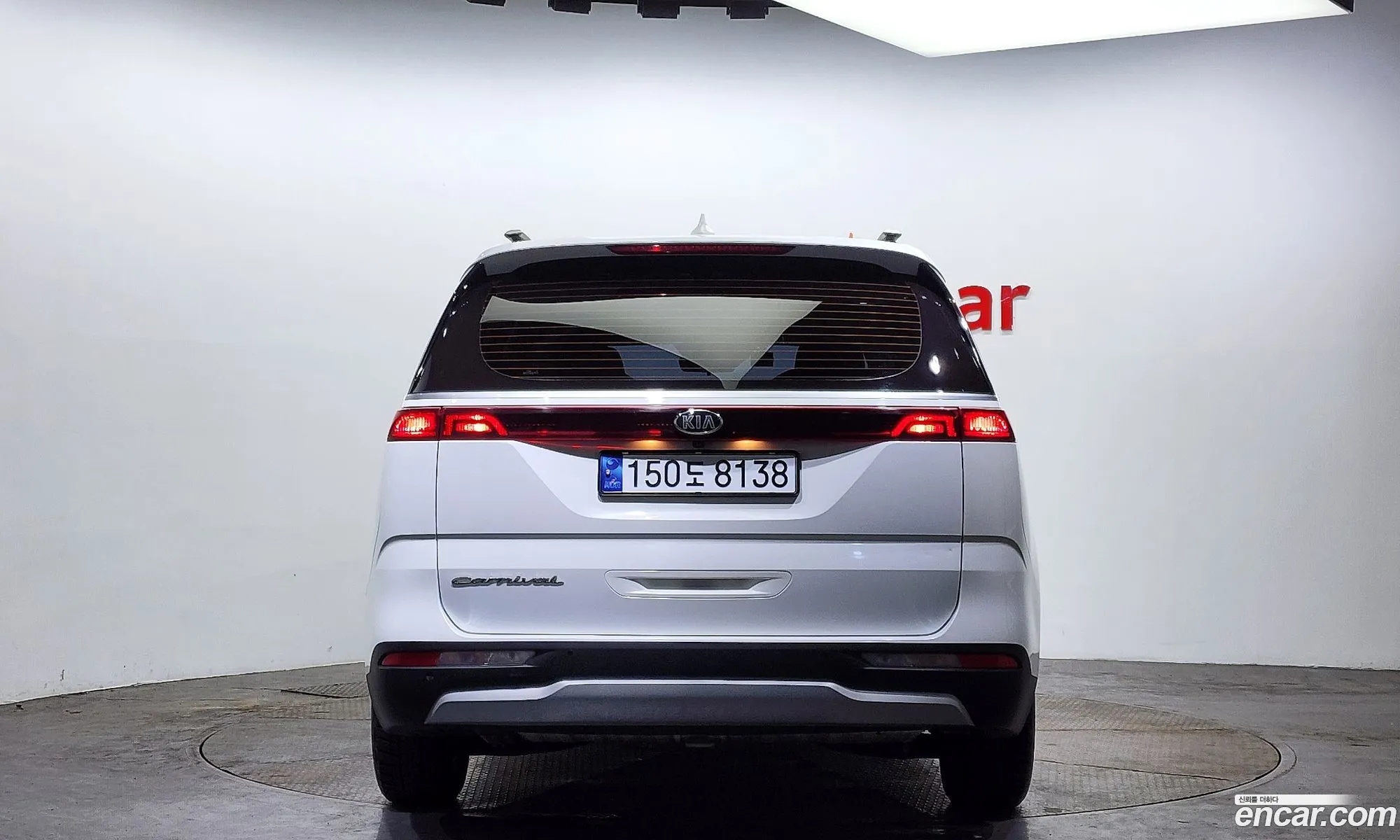 Korex Auto Trade - фотография 16502896