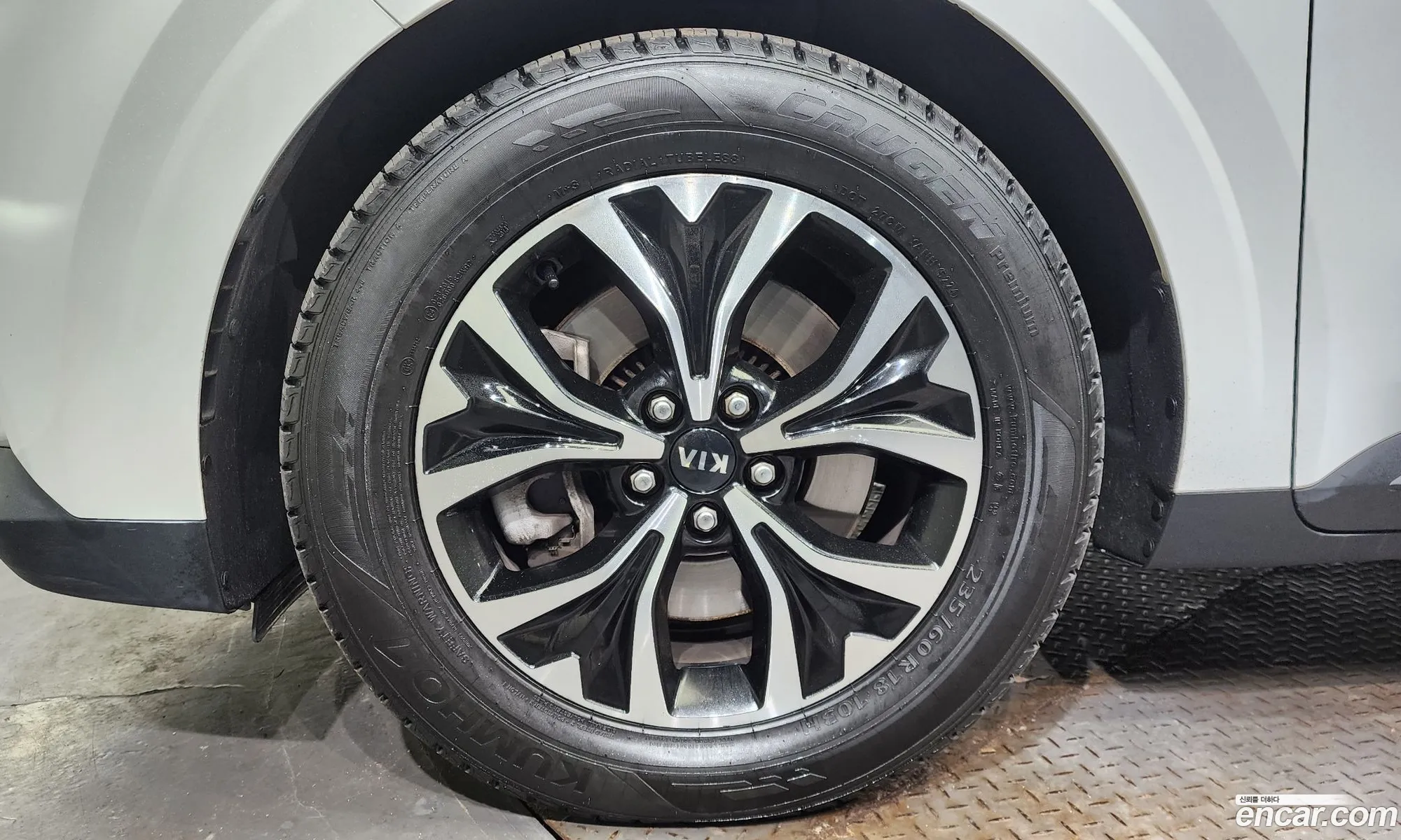 Korex Auto Trade - фотография 16502895