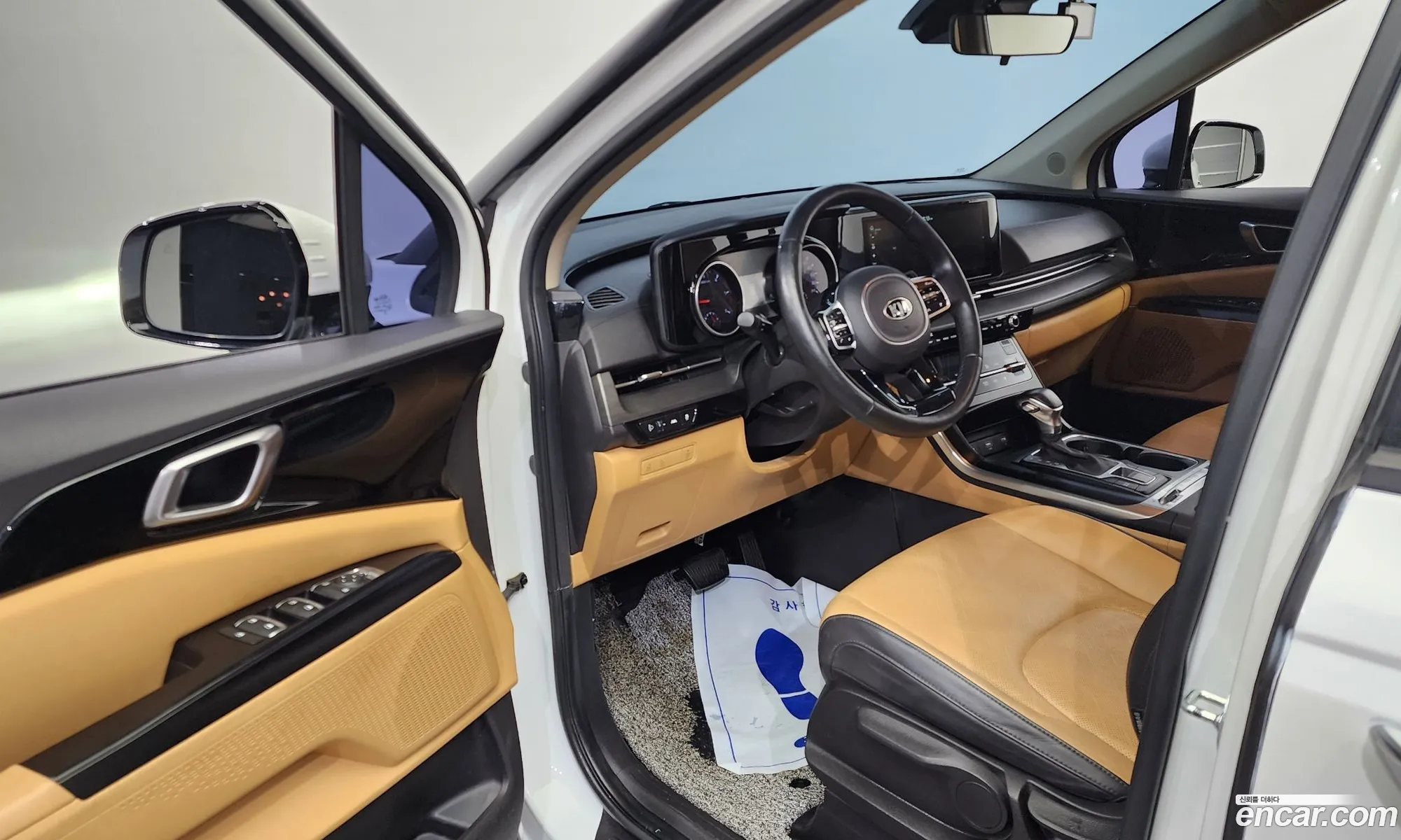 Korex Auto Trade - фотография 16502890