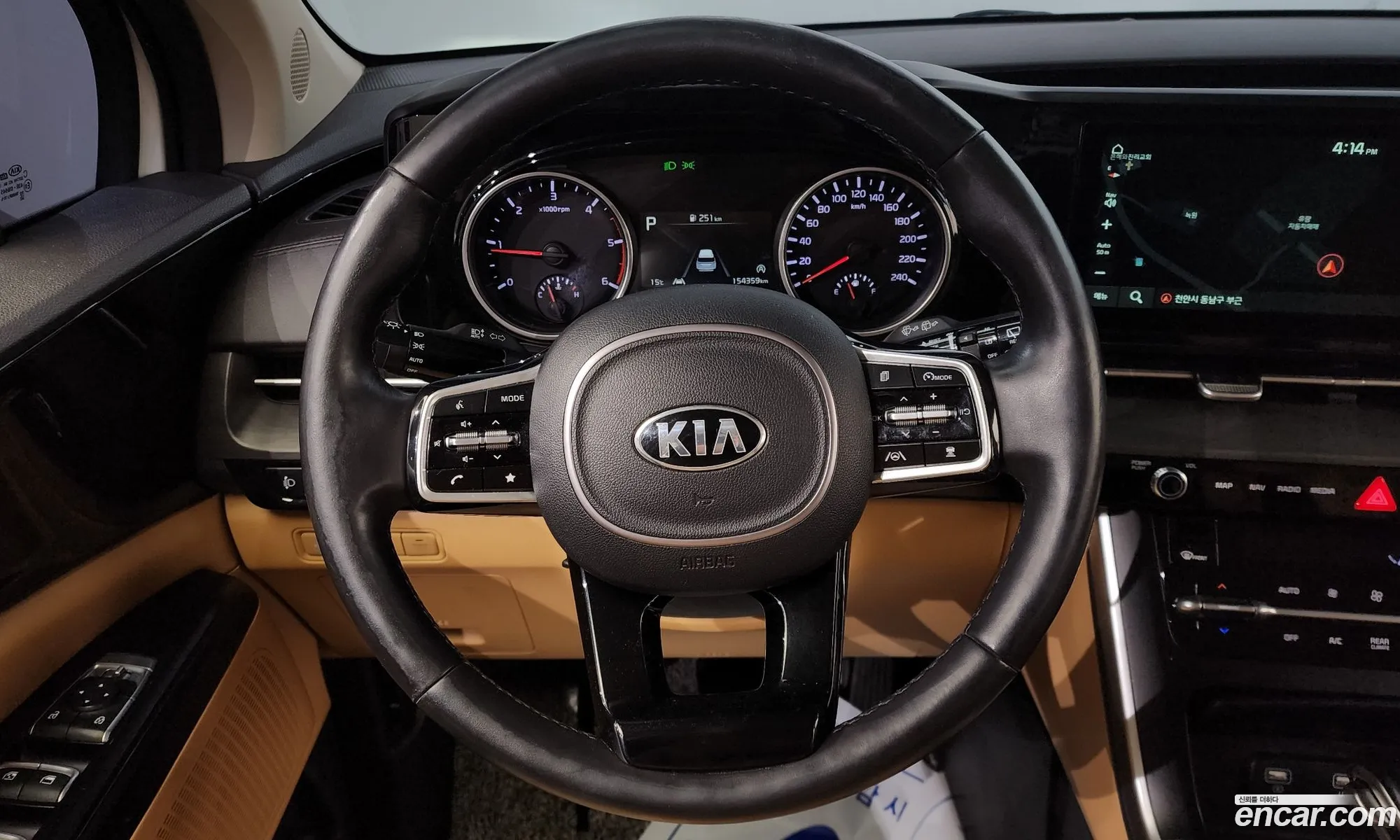 Korex Auto Trade - фотография 16502886