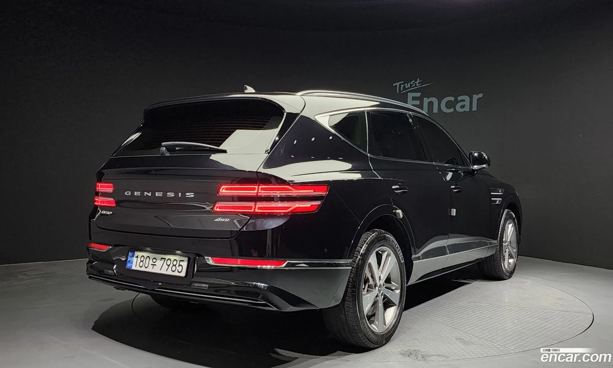 Korex Auto Trade - фотография 12556358