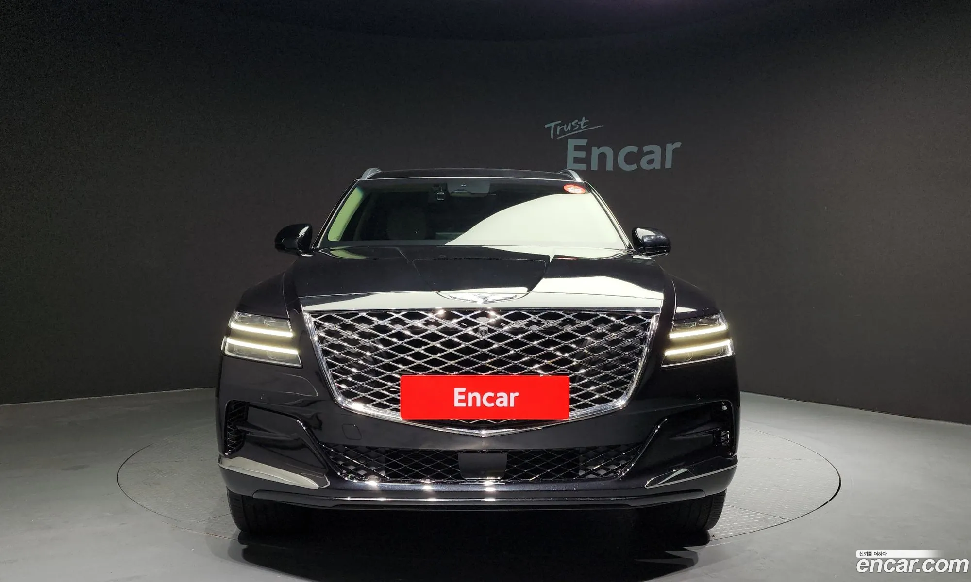 Korex Auto Trade - фотография 12556357