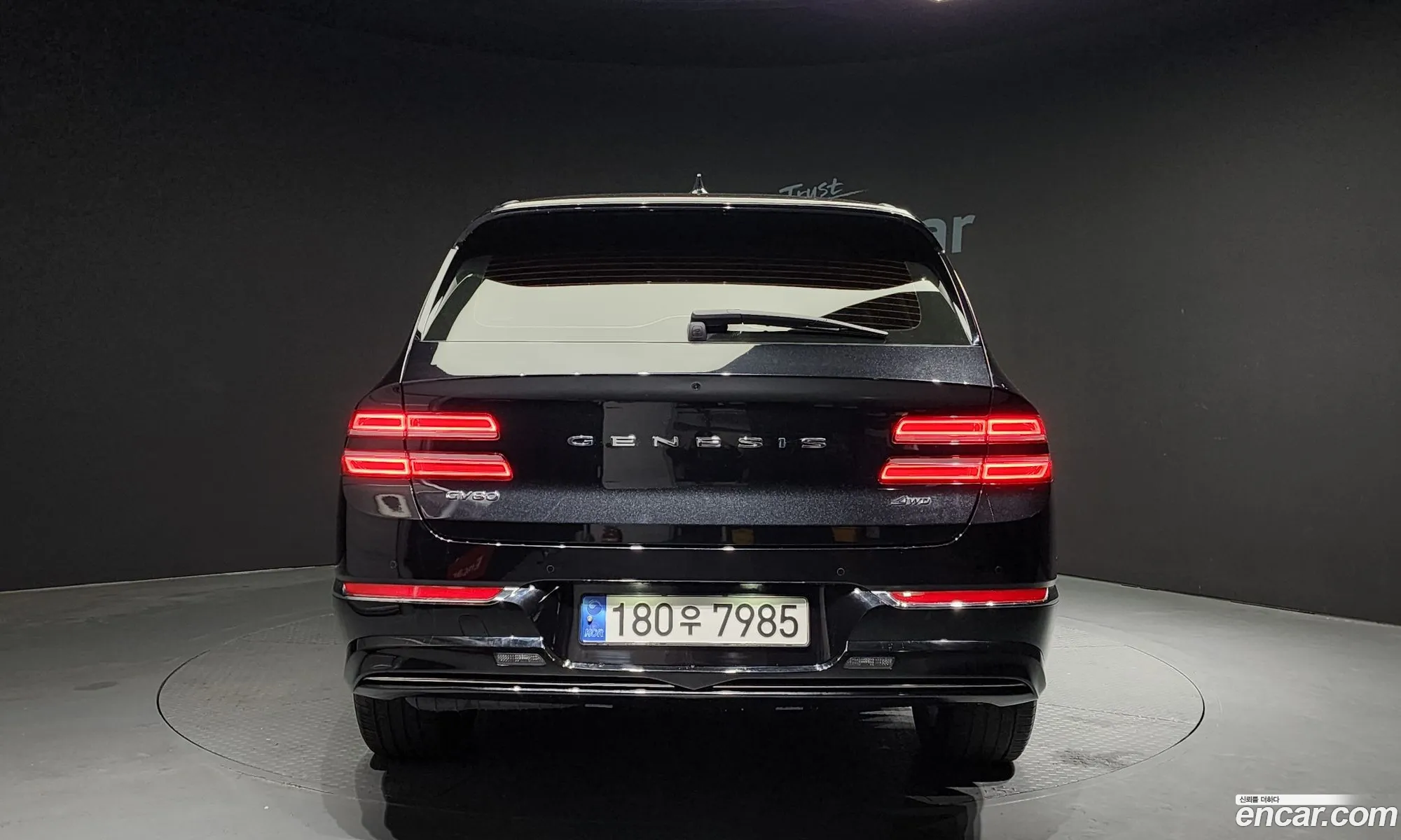 Korex Auto Trade - фотография 12556356