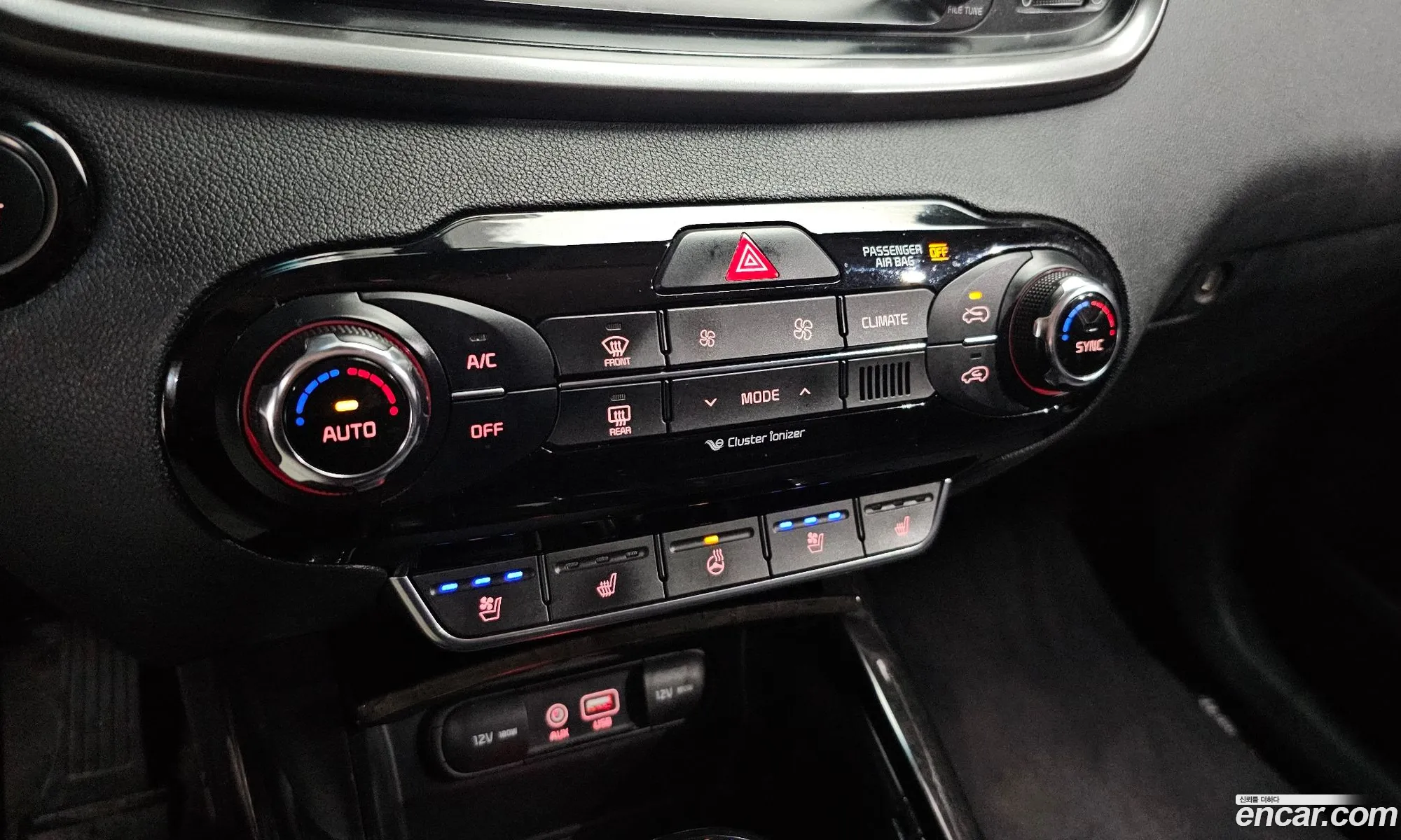 All New Sorento Diesel 20 2Wd Prestige - фотография 17487178