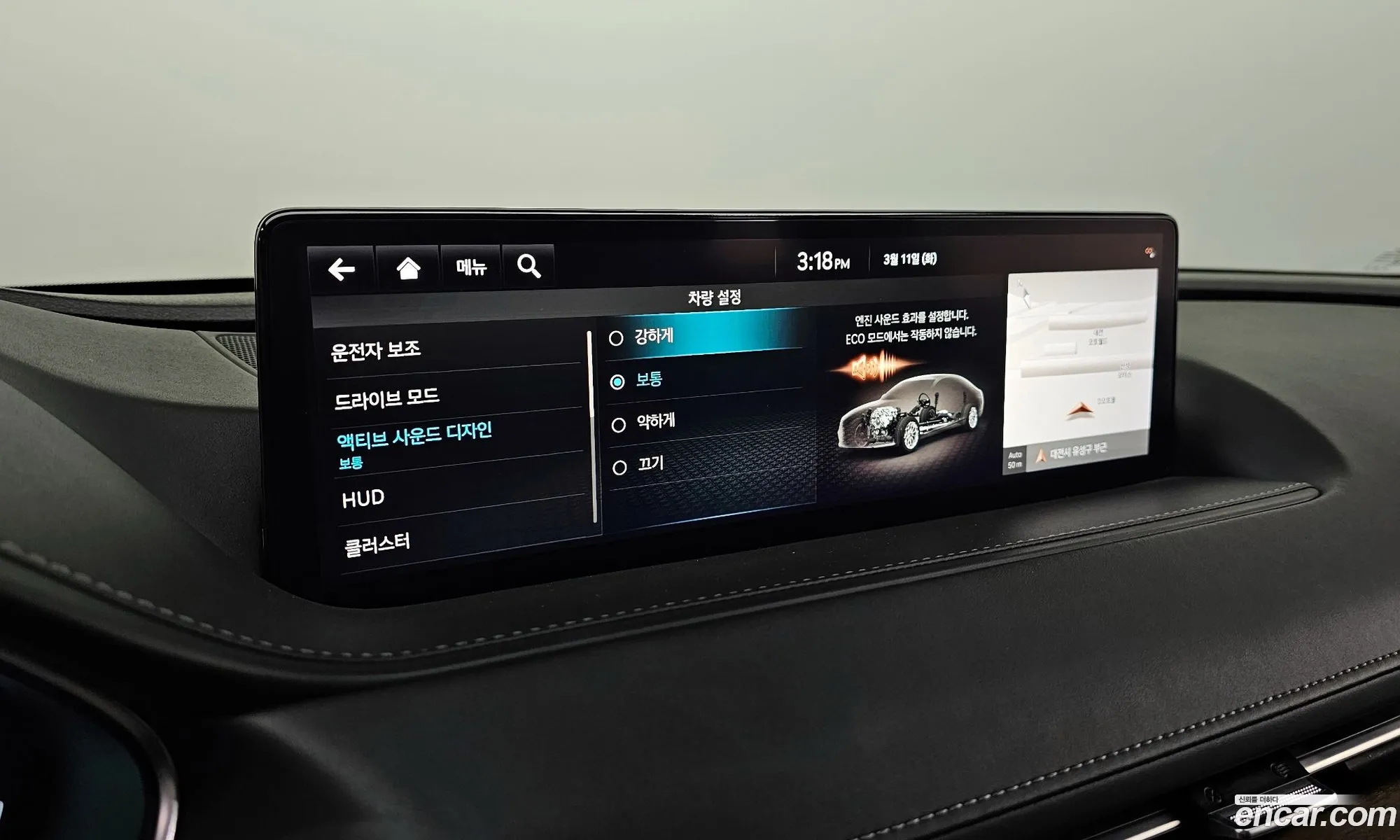 Korex Auto Trade - фотография 12638750