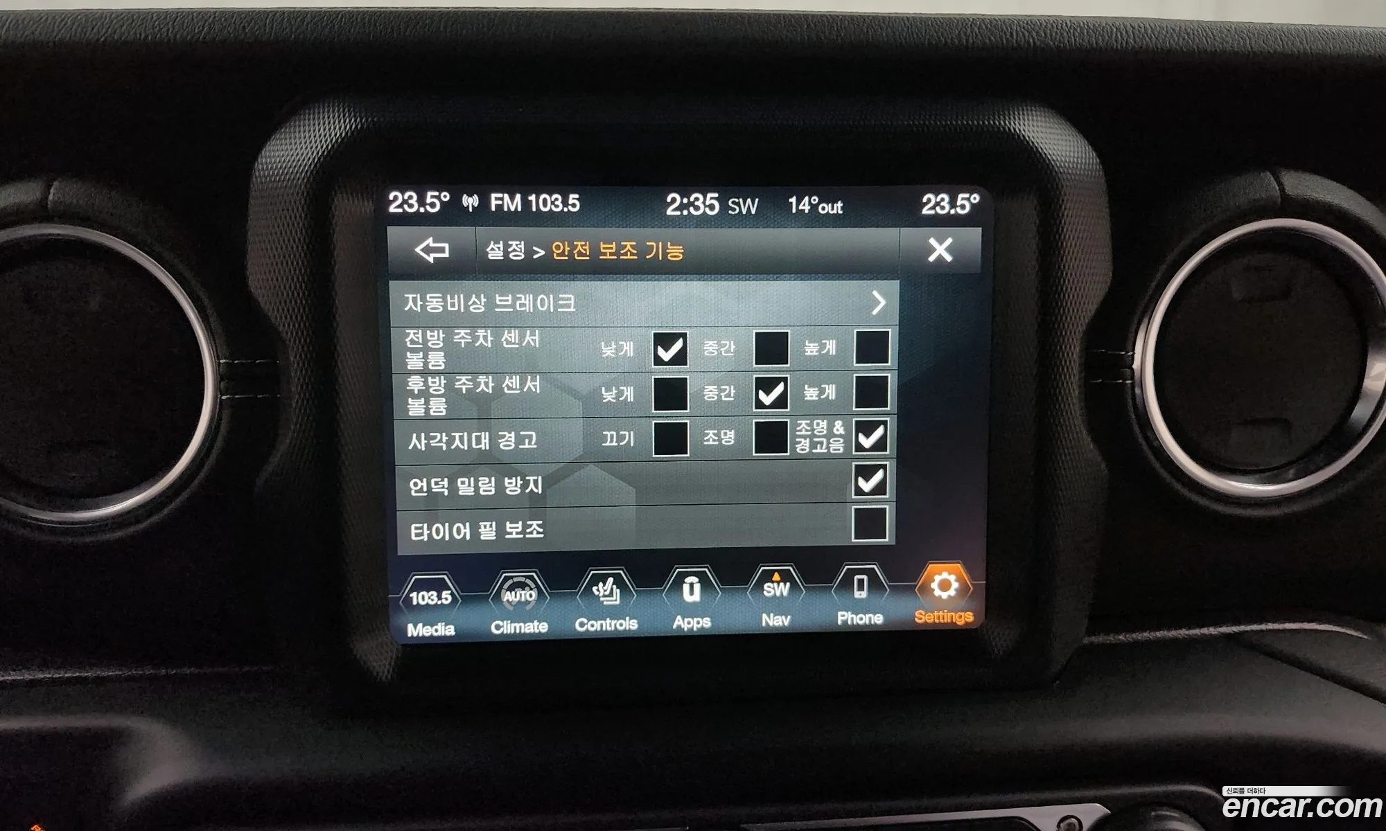 Wrangler Jl 20 Overland Power Top 4 Door - фотография 877042