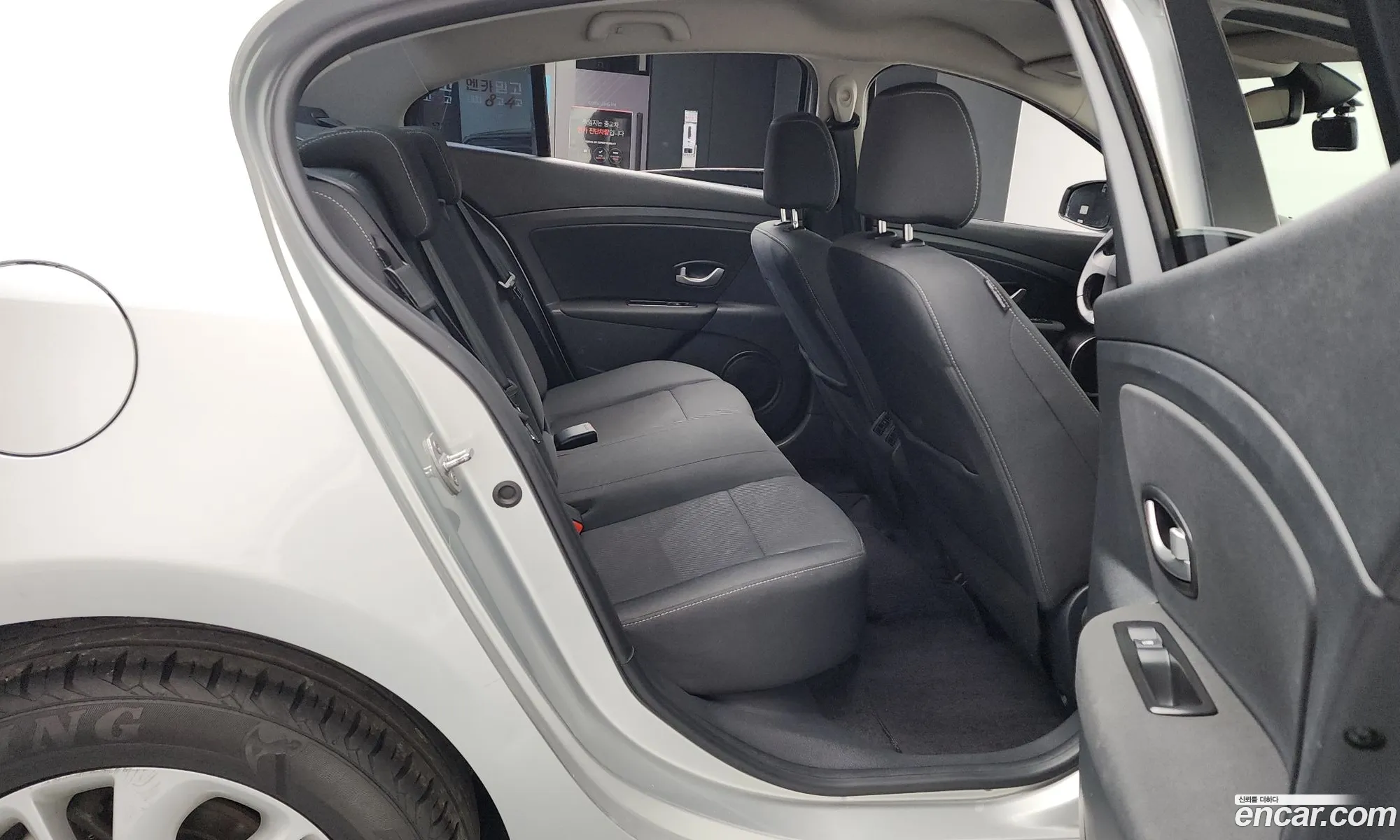 Korex Auto Trade - фотография 1839229