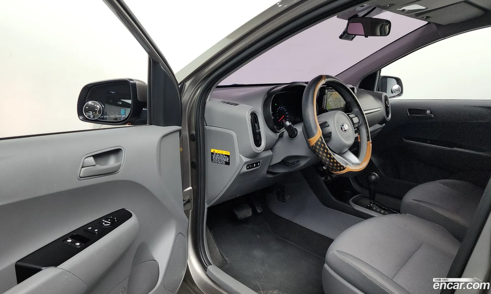 Korex Auto Trade - фотография 1774228