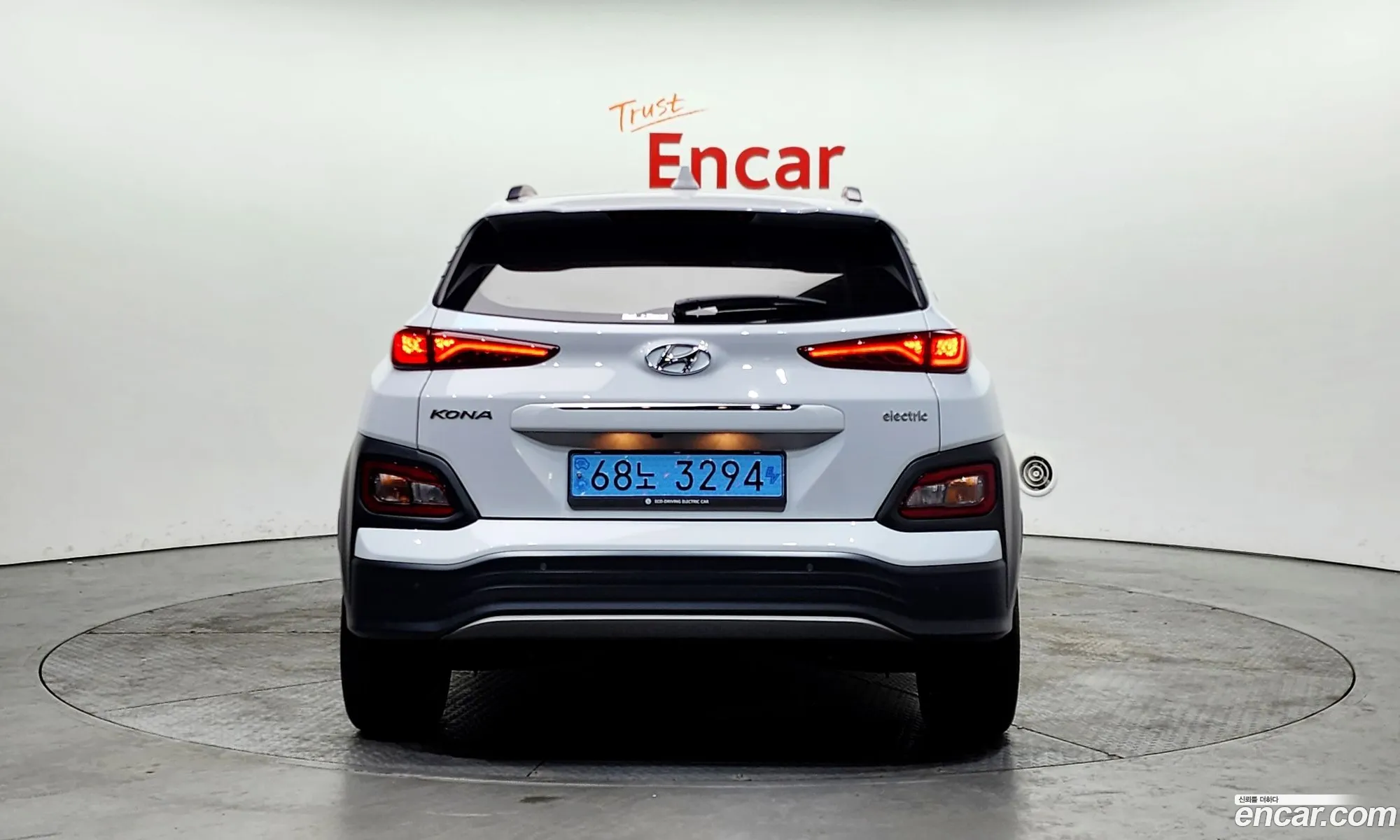 Korex Auto Trade - фотография 11264009