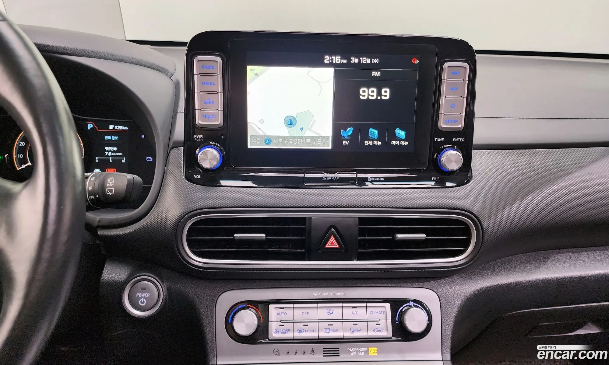 Kona Electric Premium - фотография 11276301