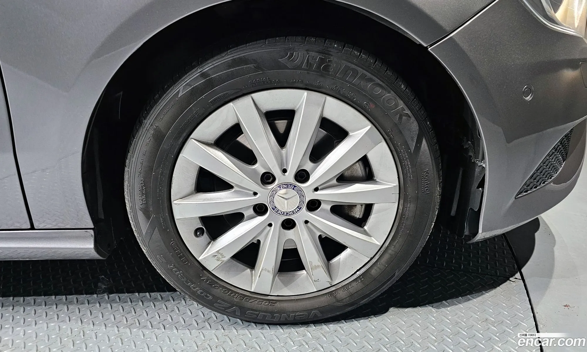 Korex Auto Trade - фотография 2263936