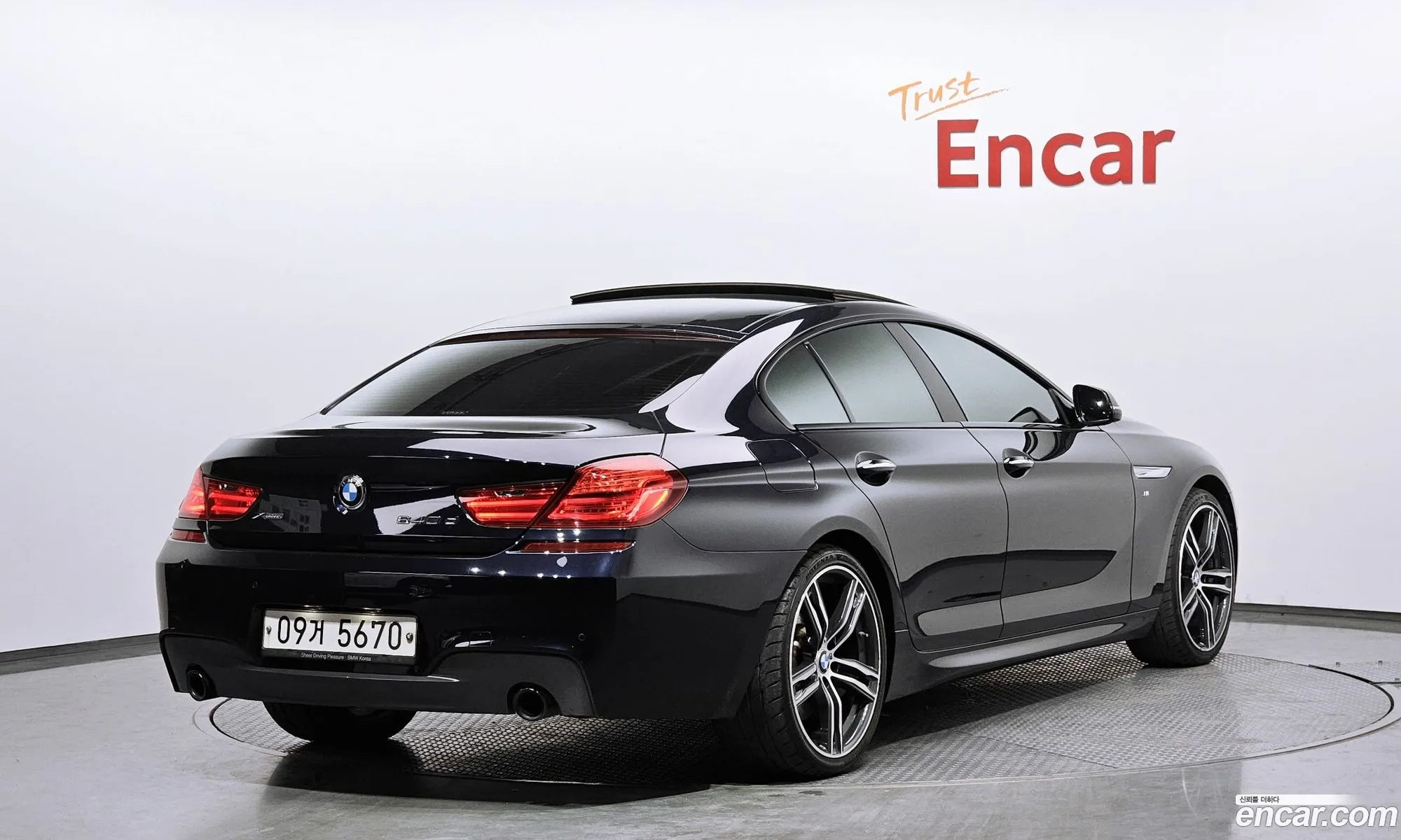 Korex Auto Trade - фотография 2097426