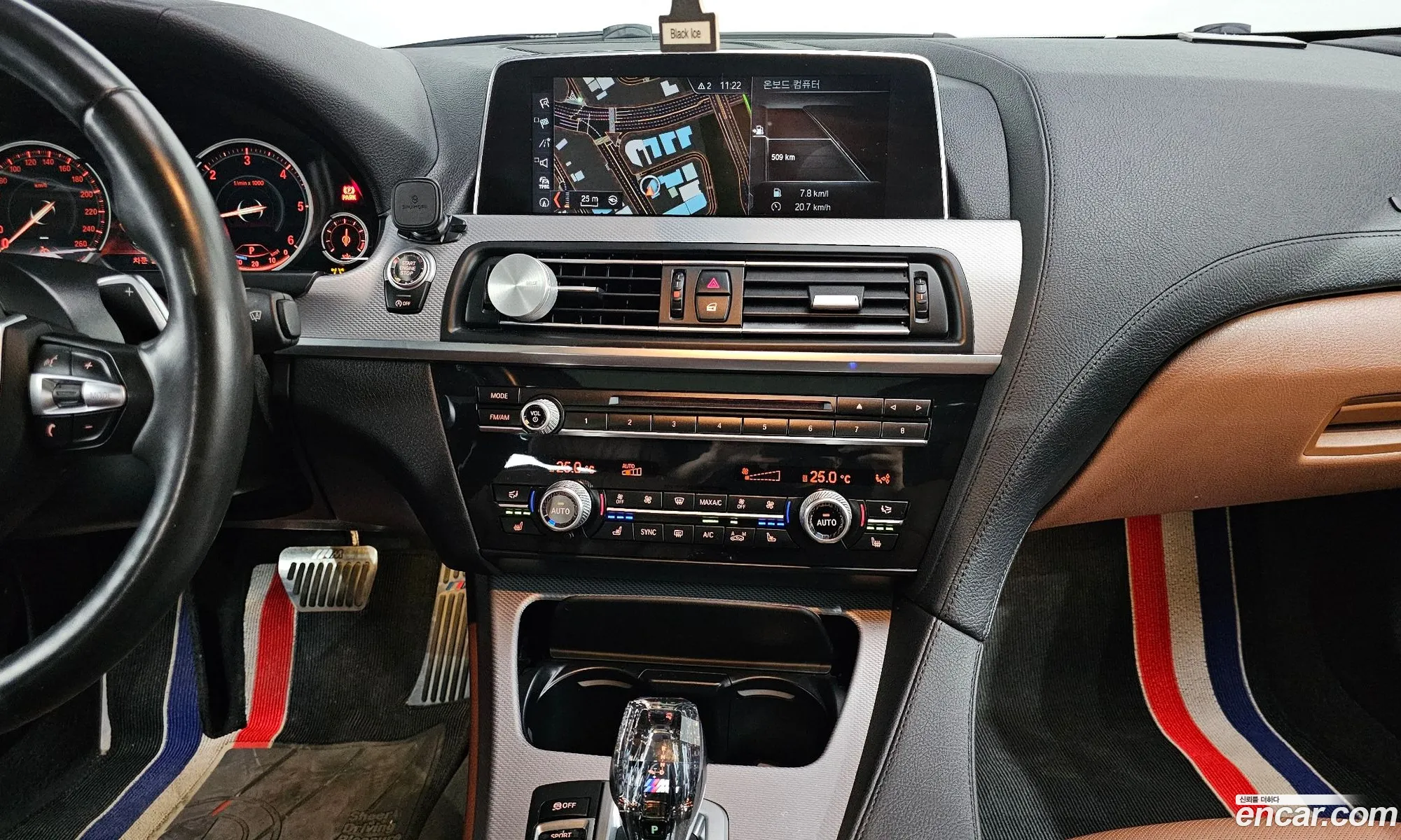 Korex Auto Trade - фотография 2097414