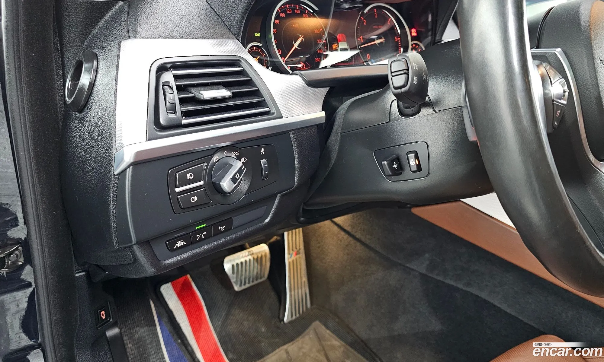 Korex Auto Trade - фотография 2097413