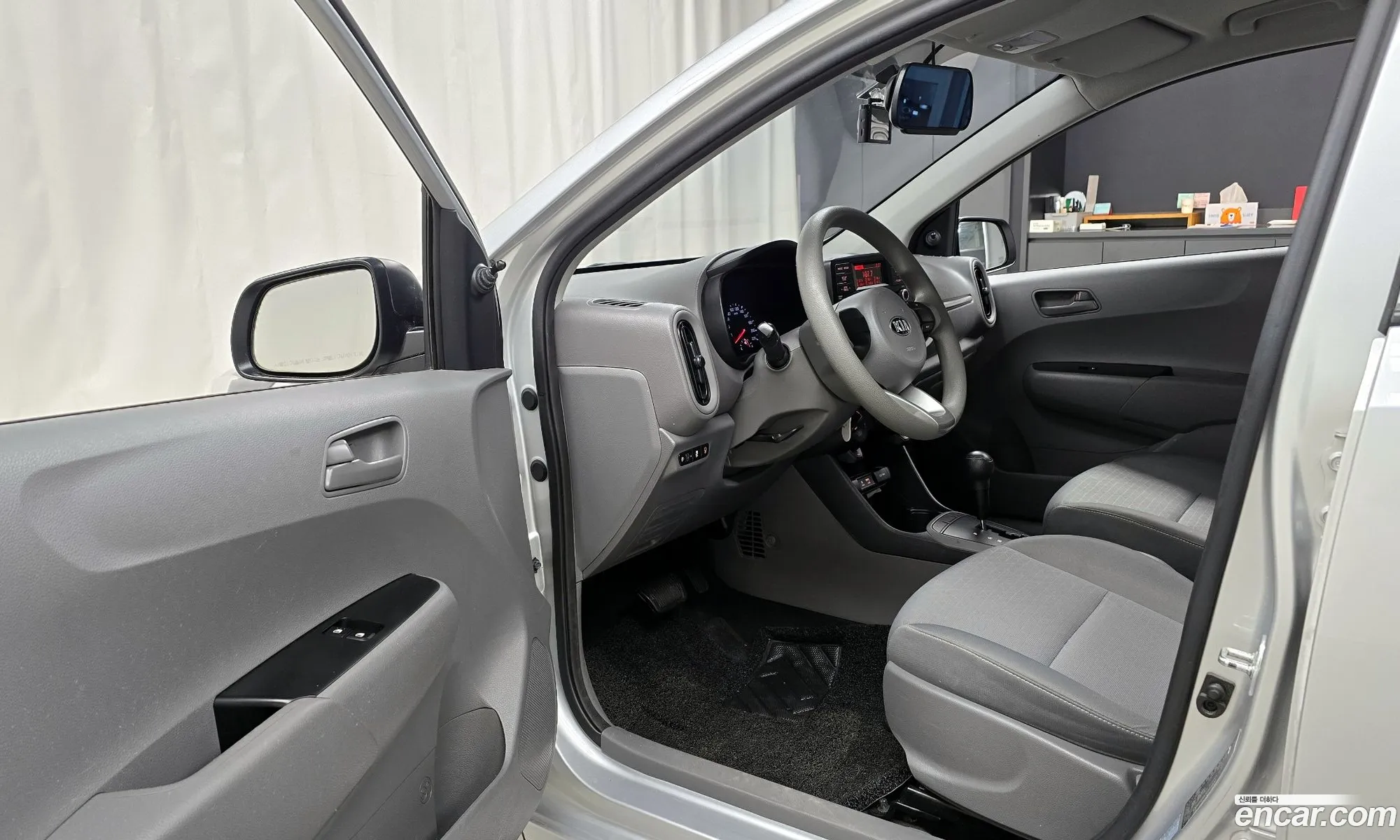 Korex Auto Trade - фотография 16460893