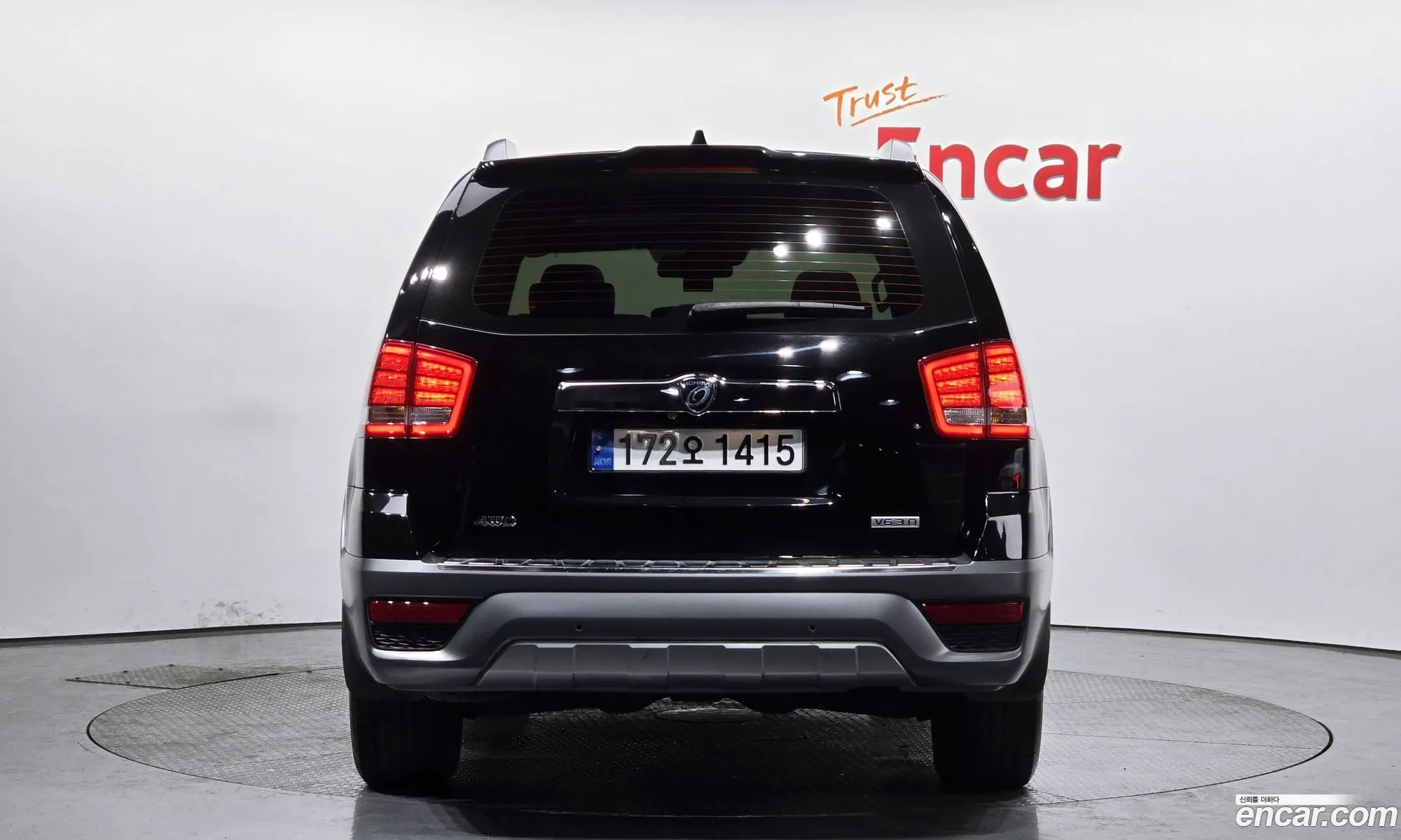 Korex Auto Trade - фотография 16484590
