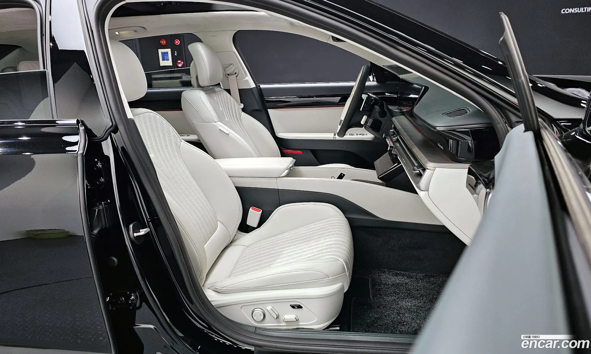 Korex Auto Trade - фотография 845705