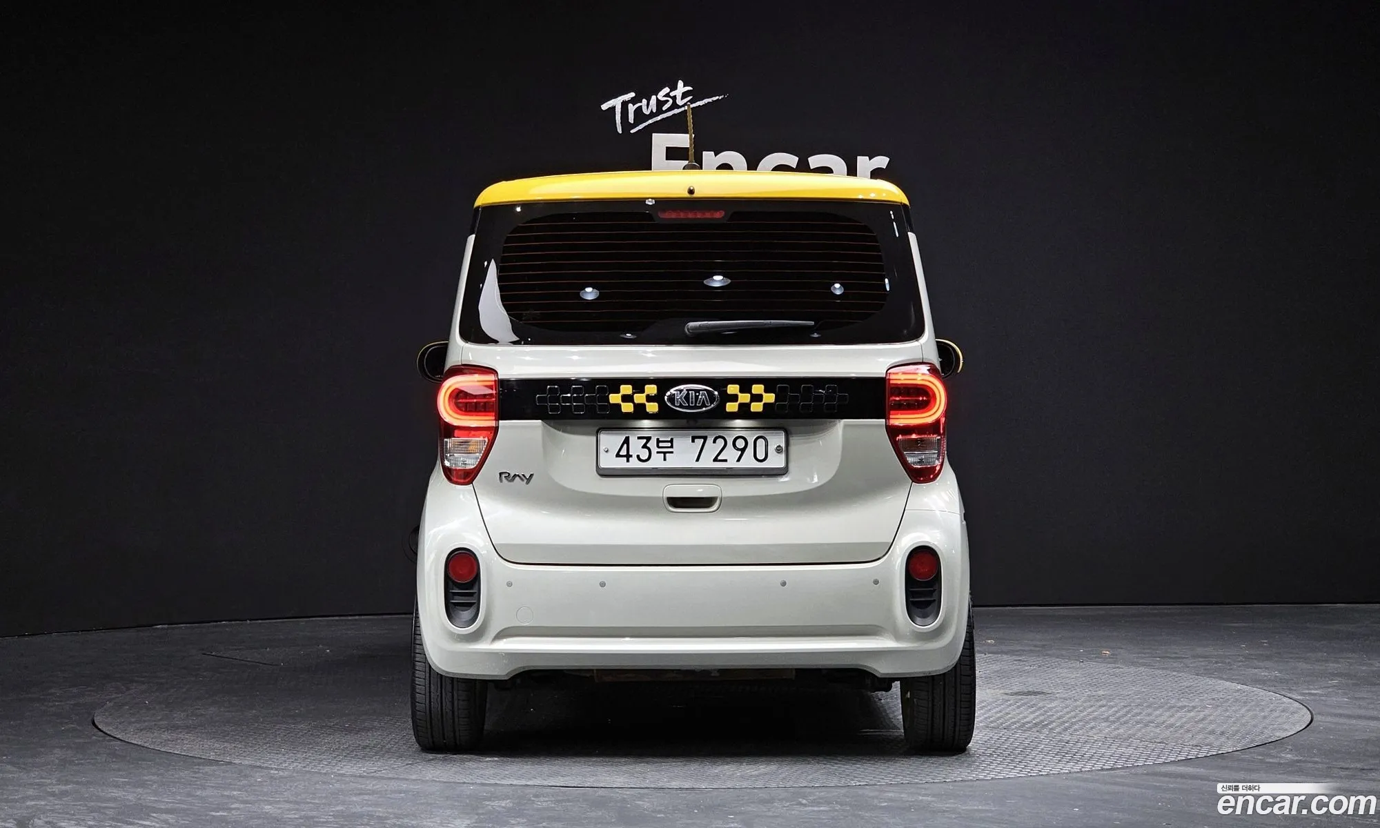 Korex Auto Trade - фотография 16567202