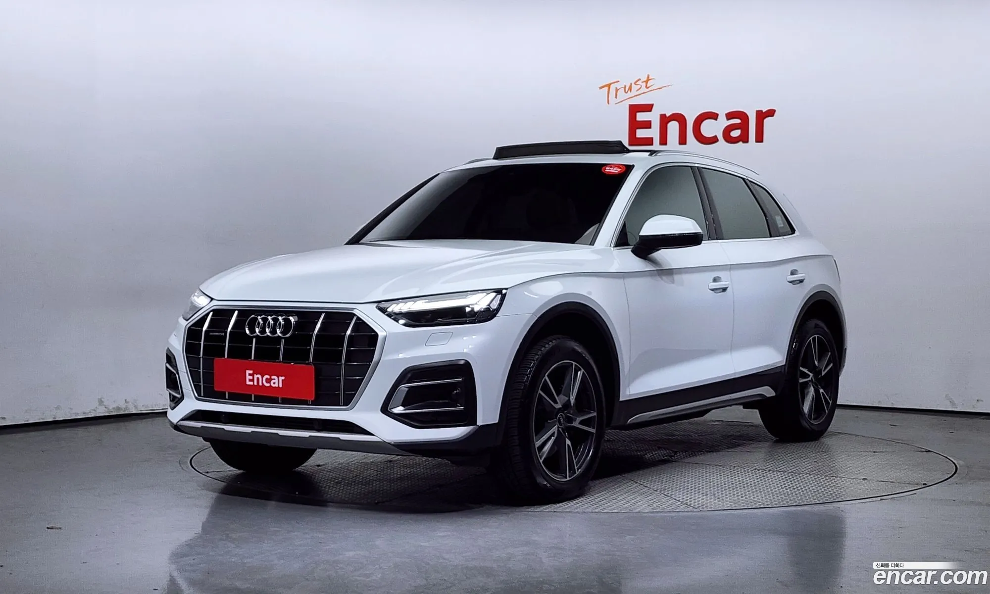 Q5 Fy 45 Tfsi Quattro - фотография 3585341