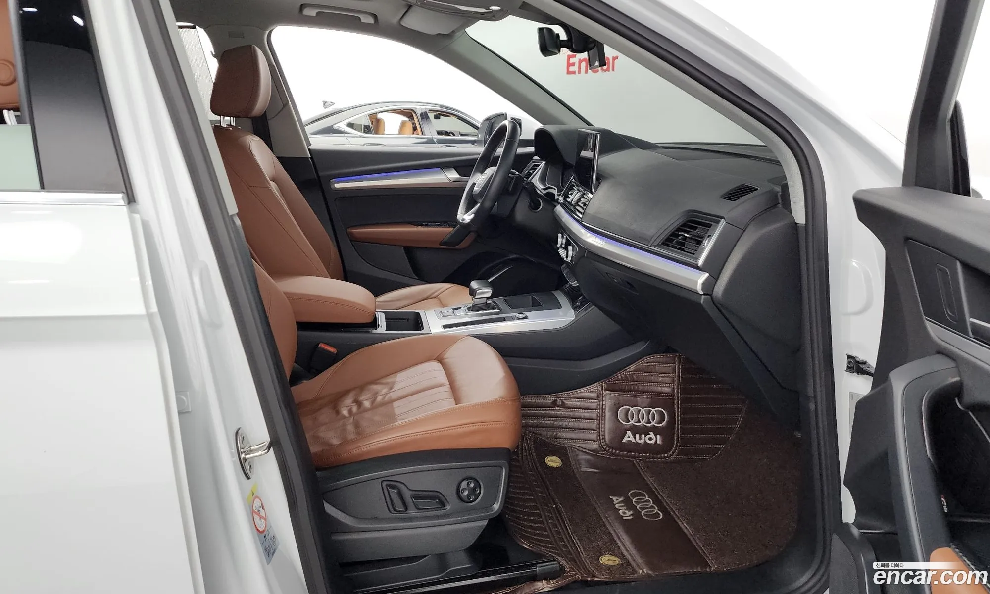 Korex Auto Trade - фотография 3771554