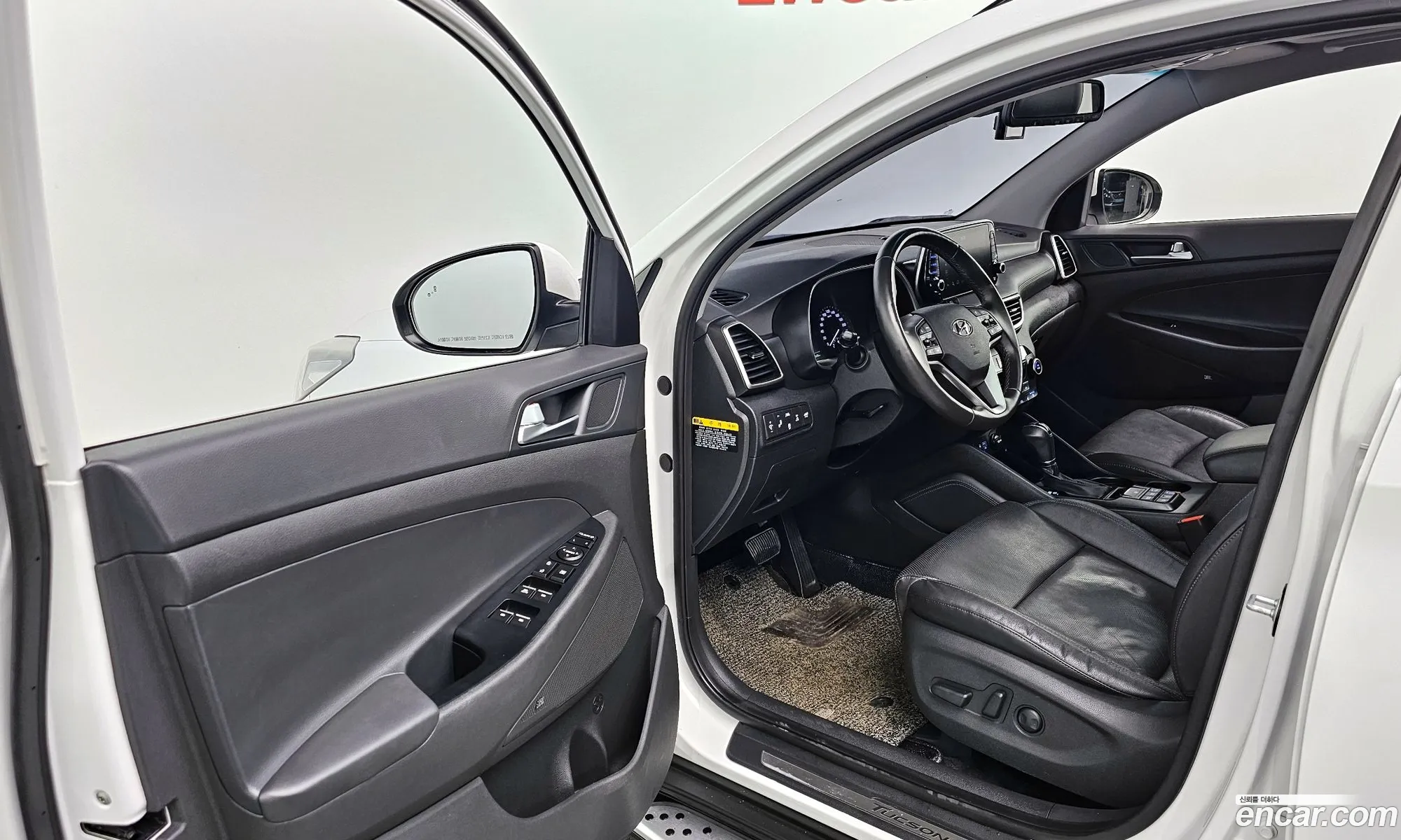 Korex Auto Trade - фотография 11815304