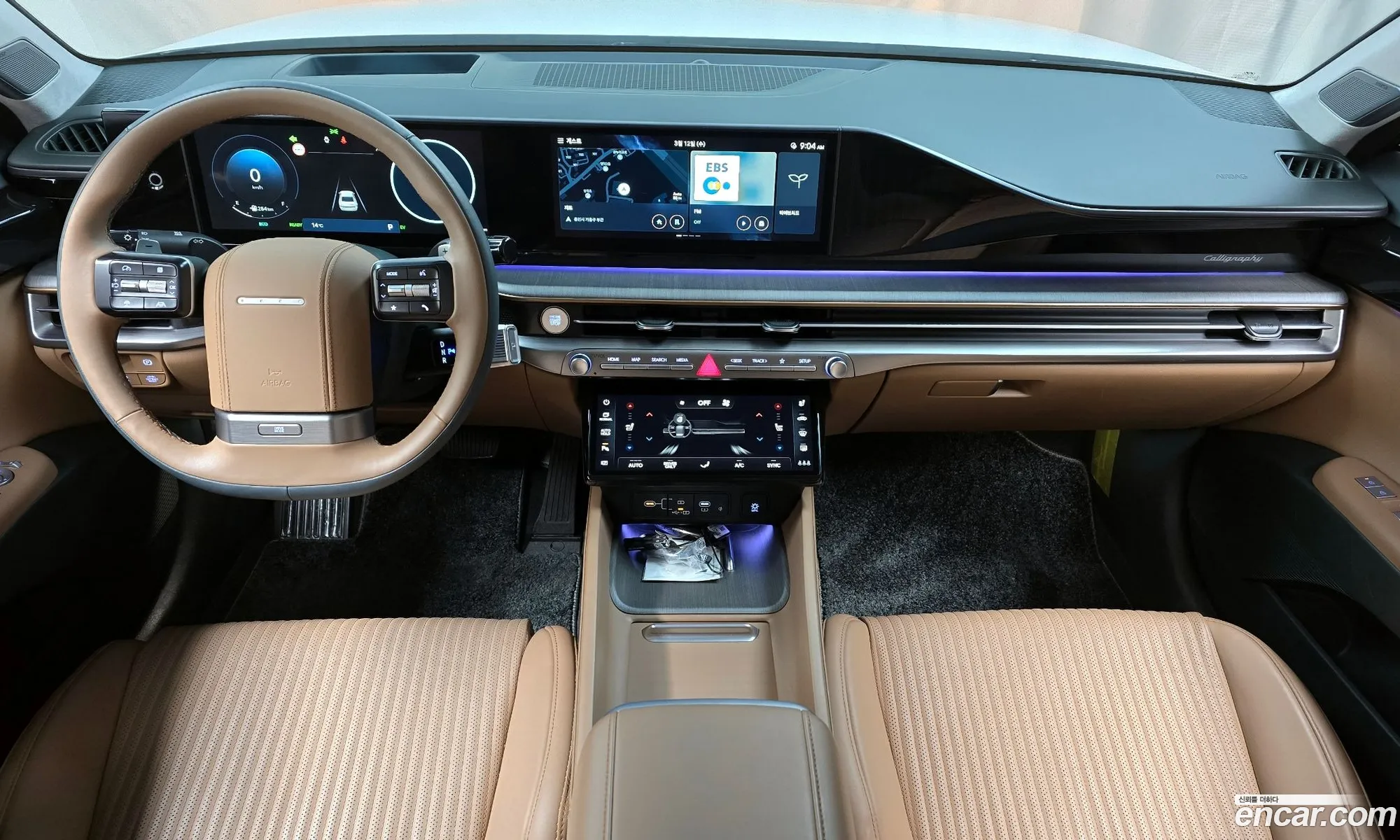 Korex Auto Trade - фотография 11278535