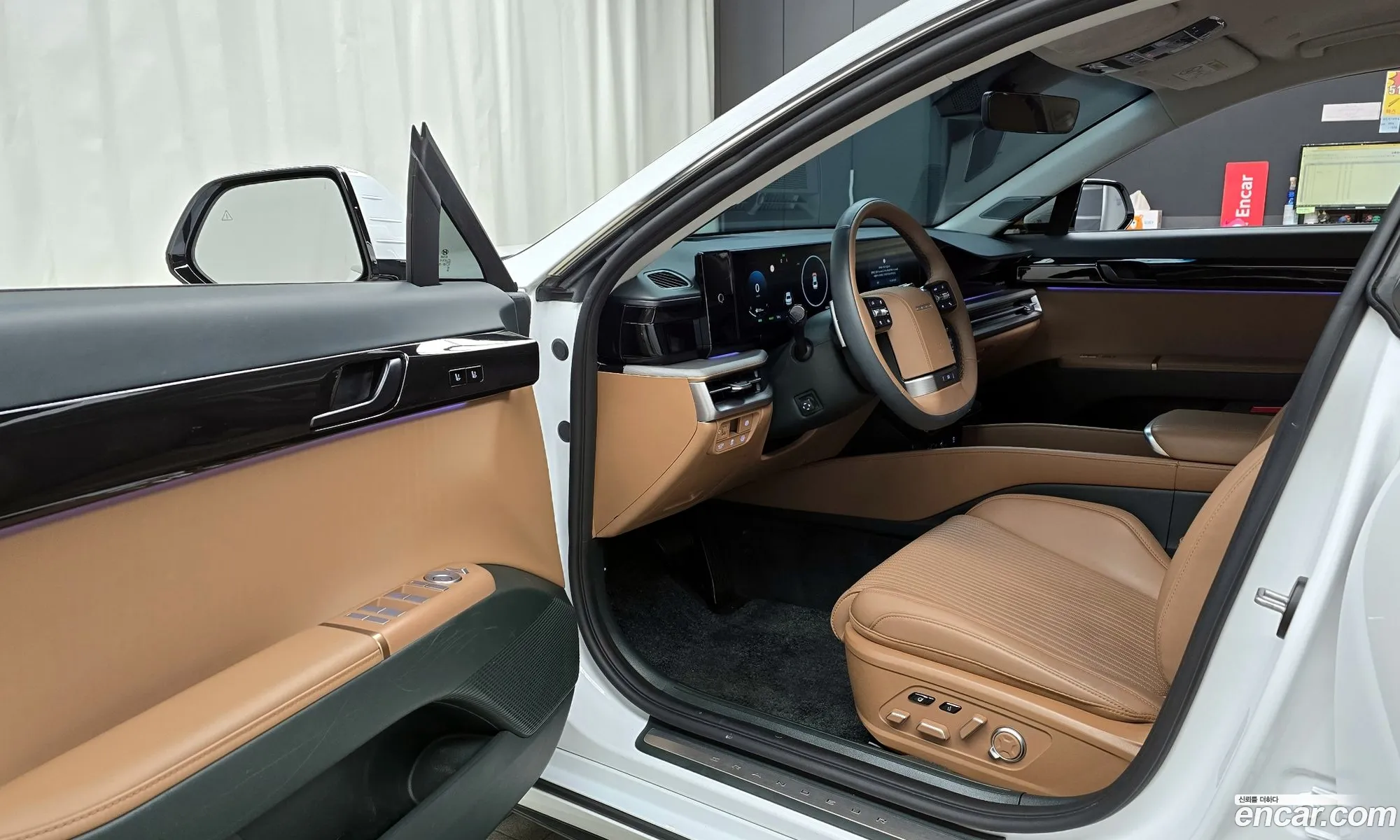 Korex Auto Trade - фотография 11278531