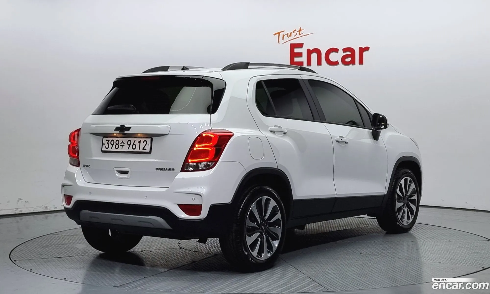 Korex Auto Trade - фотография 6876581