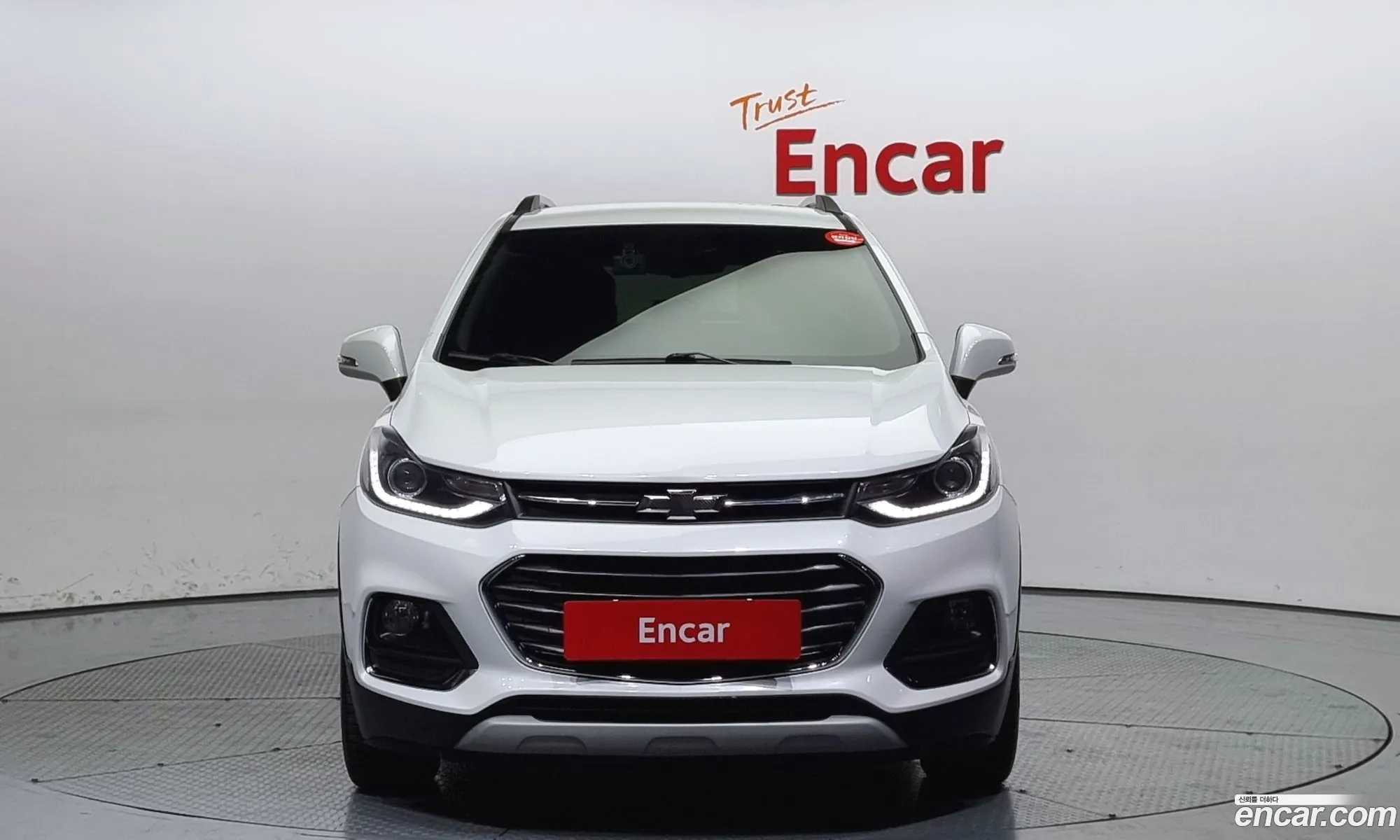 Korex Auto Trade - фотография 6876580