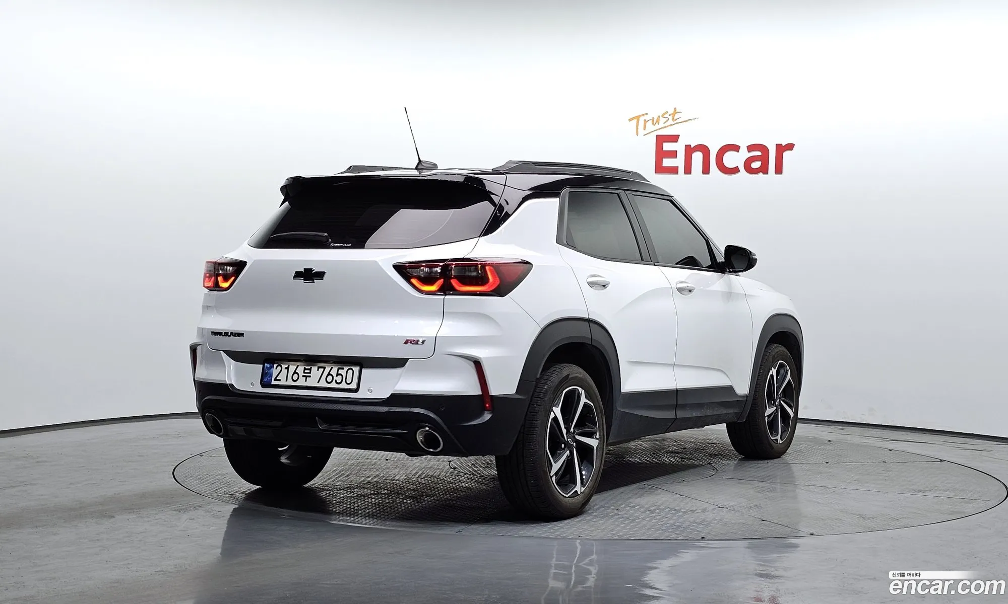 Korex Auto Trade - фотография 2319034