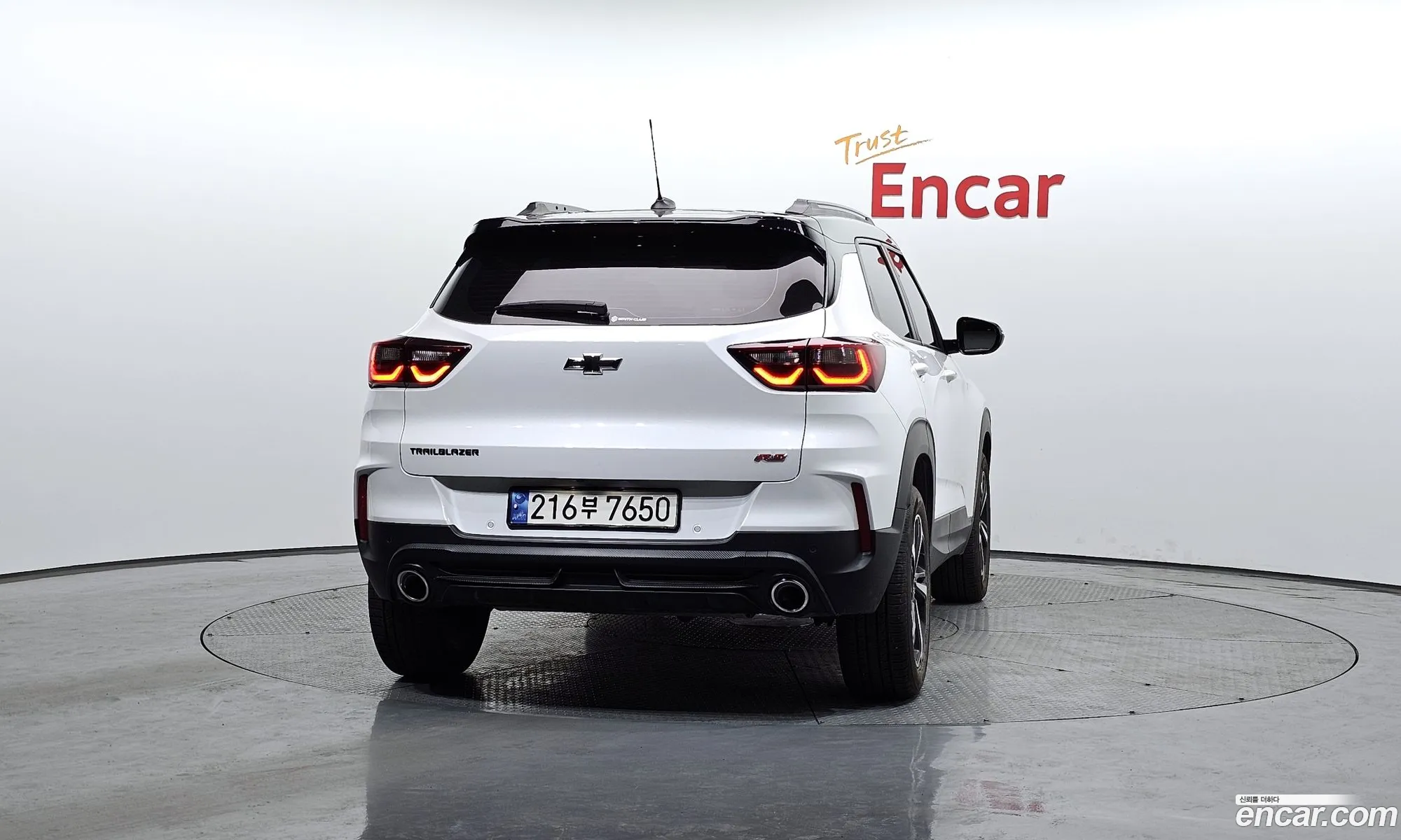 Korex Auto Trade - фотография 2319032