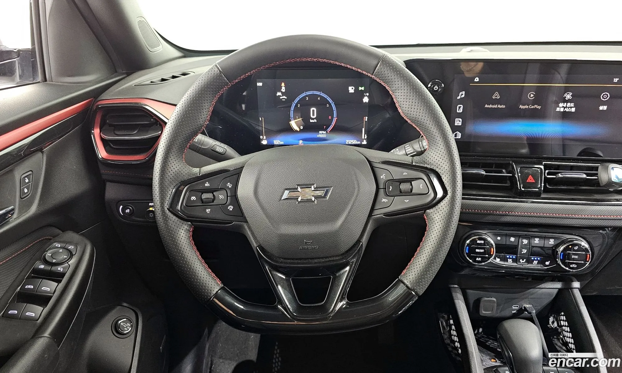 Korex Auto Trade - фотография 2319023