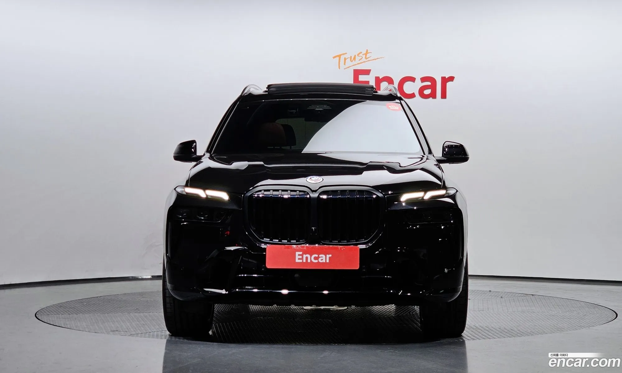 Korex Auto Trade - фотография 13425564