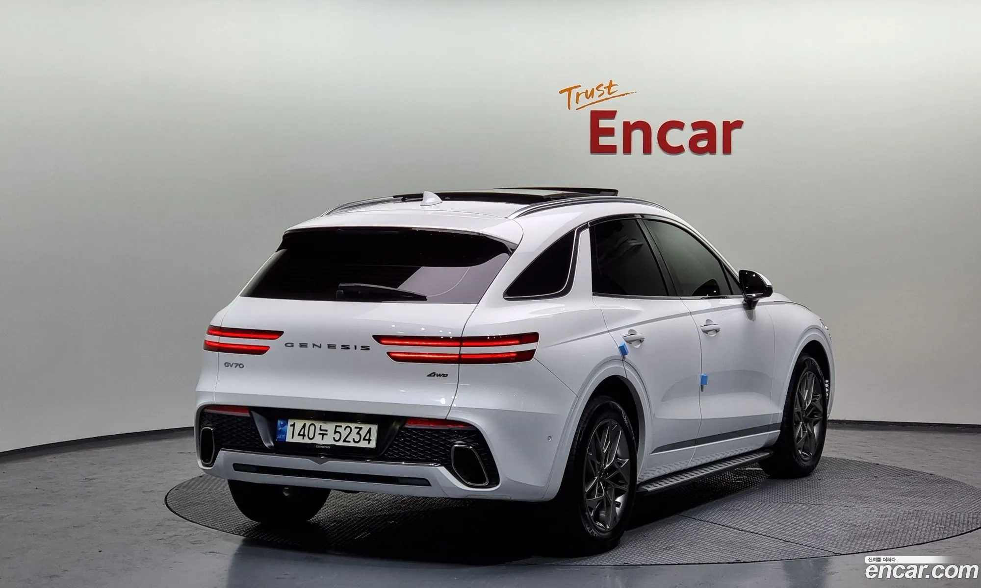 Korex Auto Trade - фотография 12422487