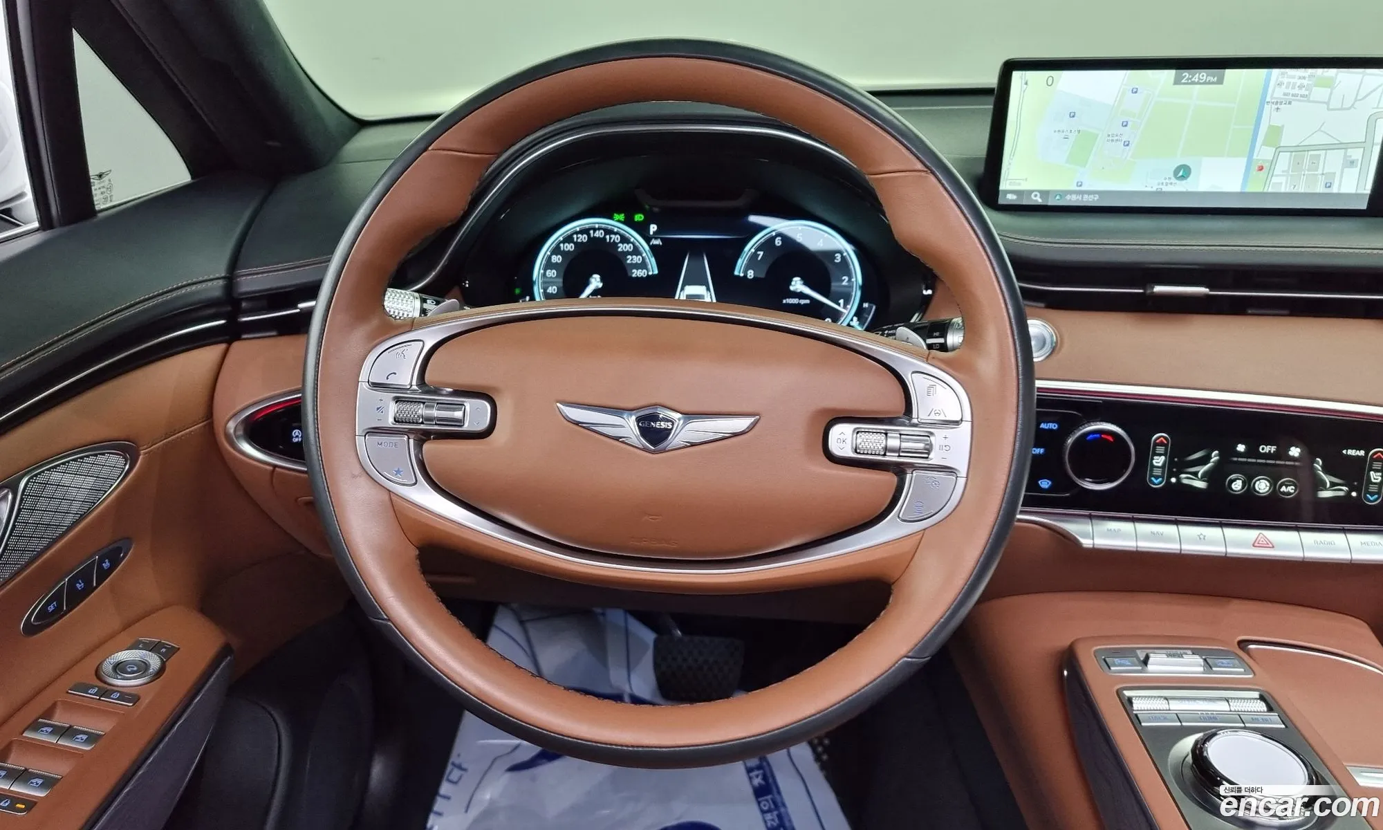 Korex Auto Trade - фотография 12422476