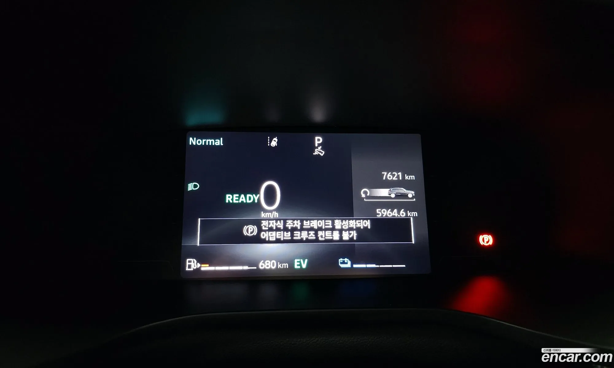 Korex Auto Trade - фотография 11805131