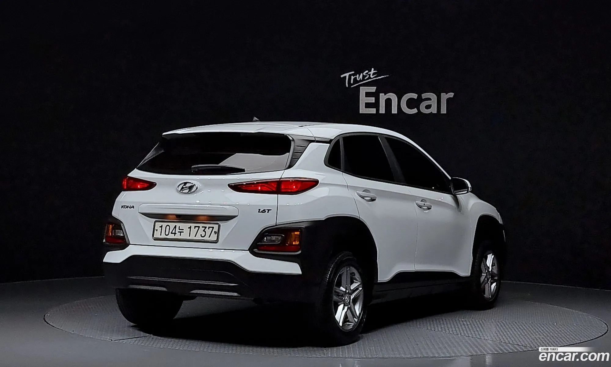 Korex Auto Trade - фотография 12385103