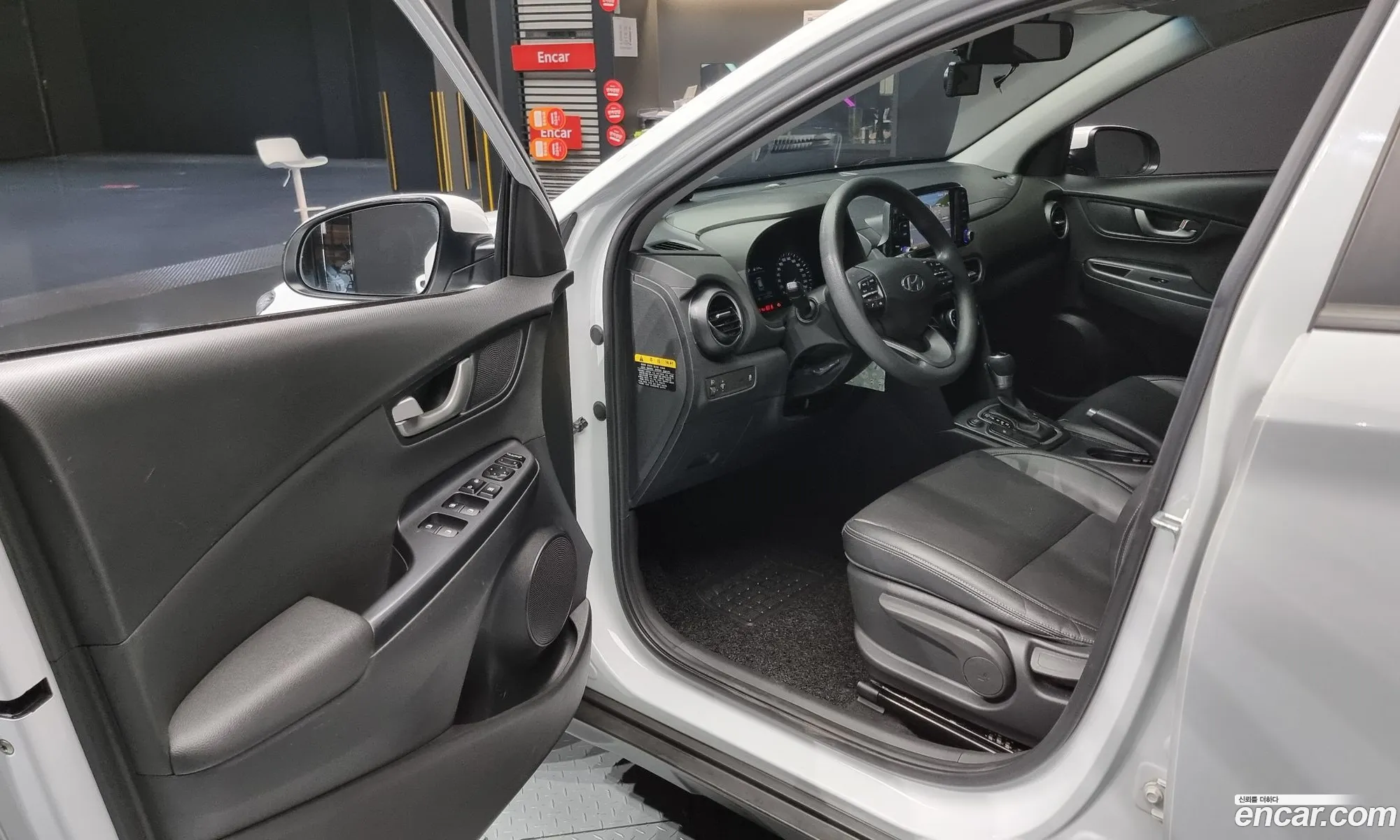 Korex Auto Trade - фотография 12385094