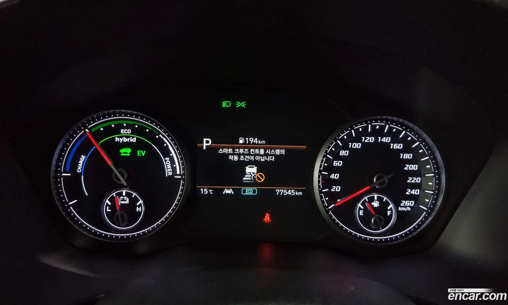 Korex Auto Trade - фотография 11825481