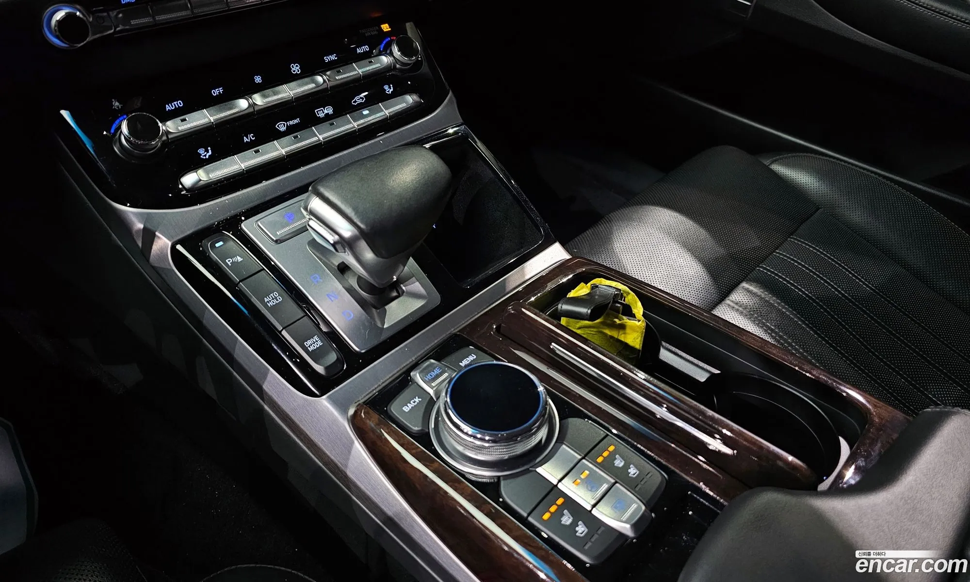 Korex Auto Trade - фотография 2183015