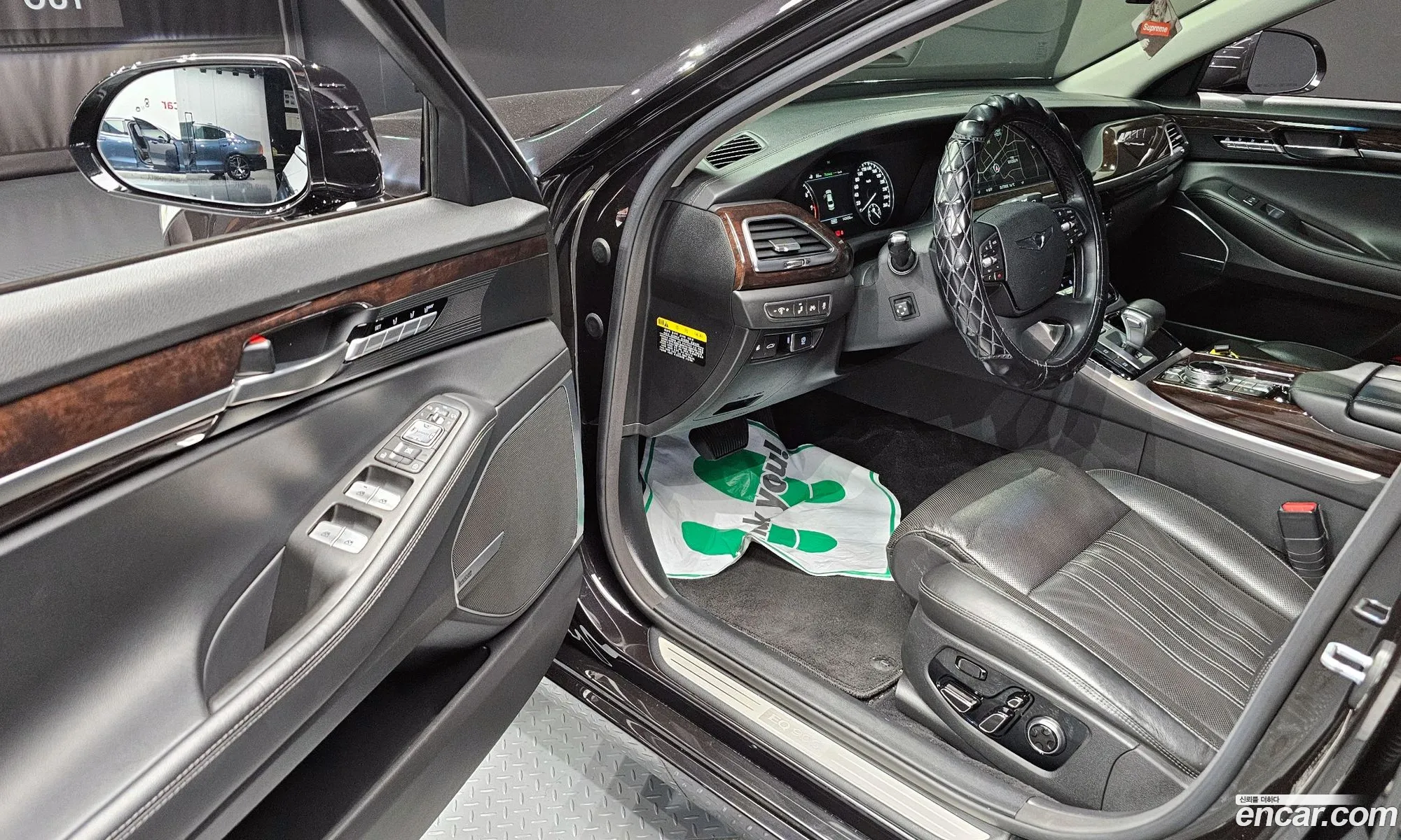 Korex Auto Trade - фотография 2183013