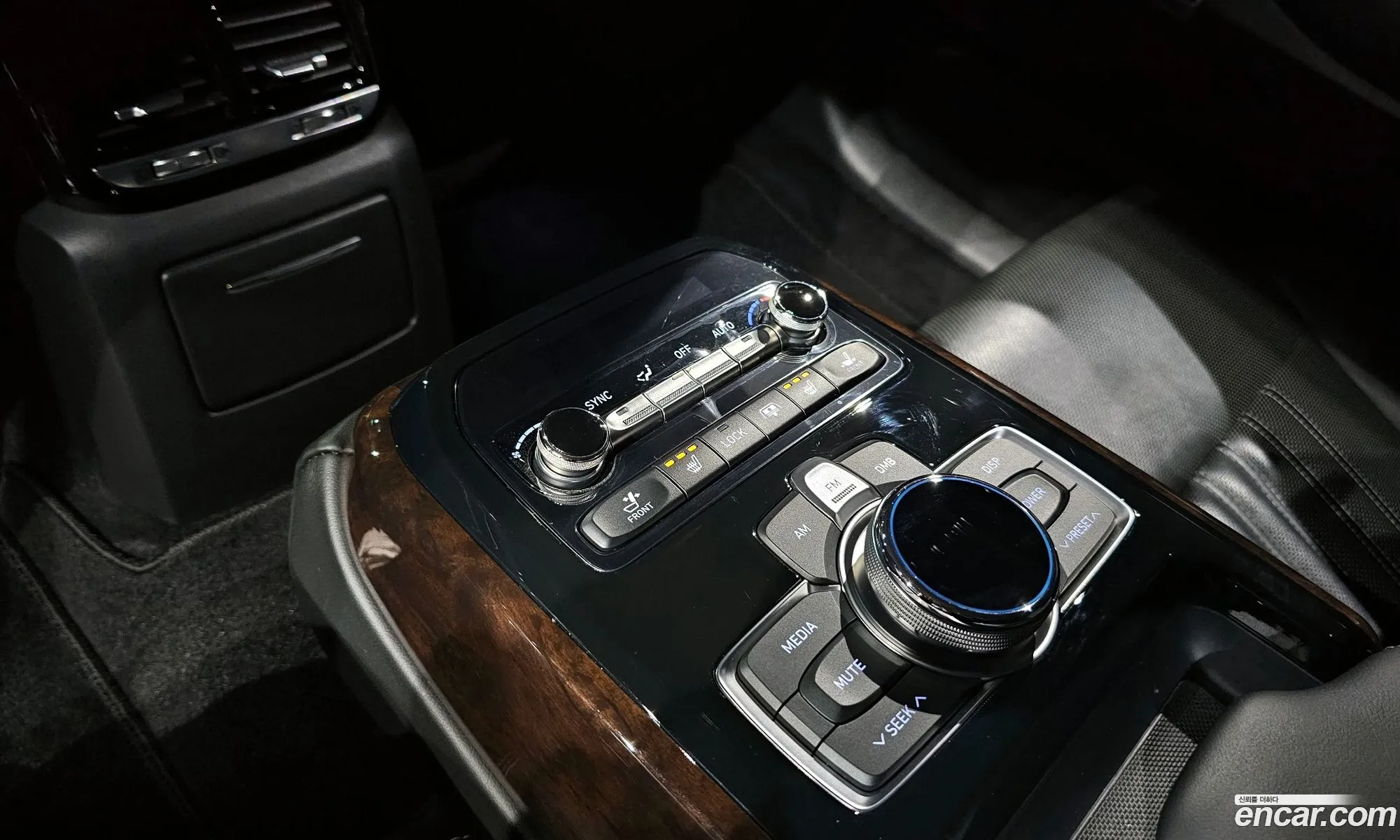 Korex Auto Trade - фотография 2183005