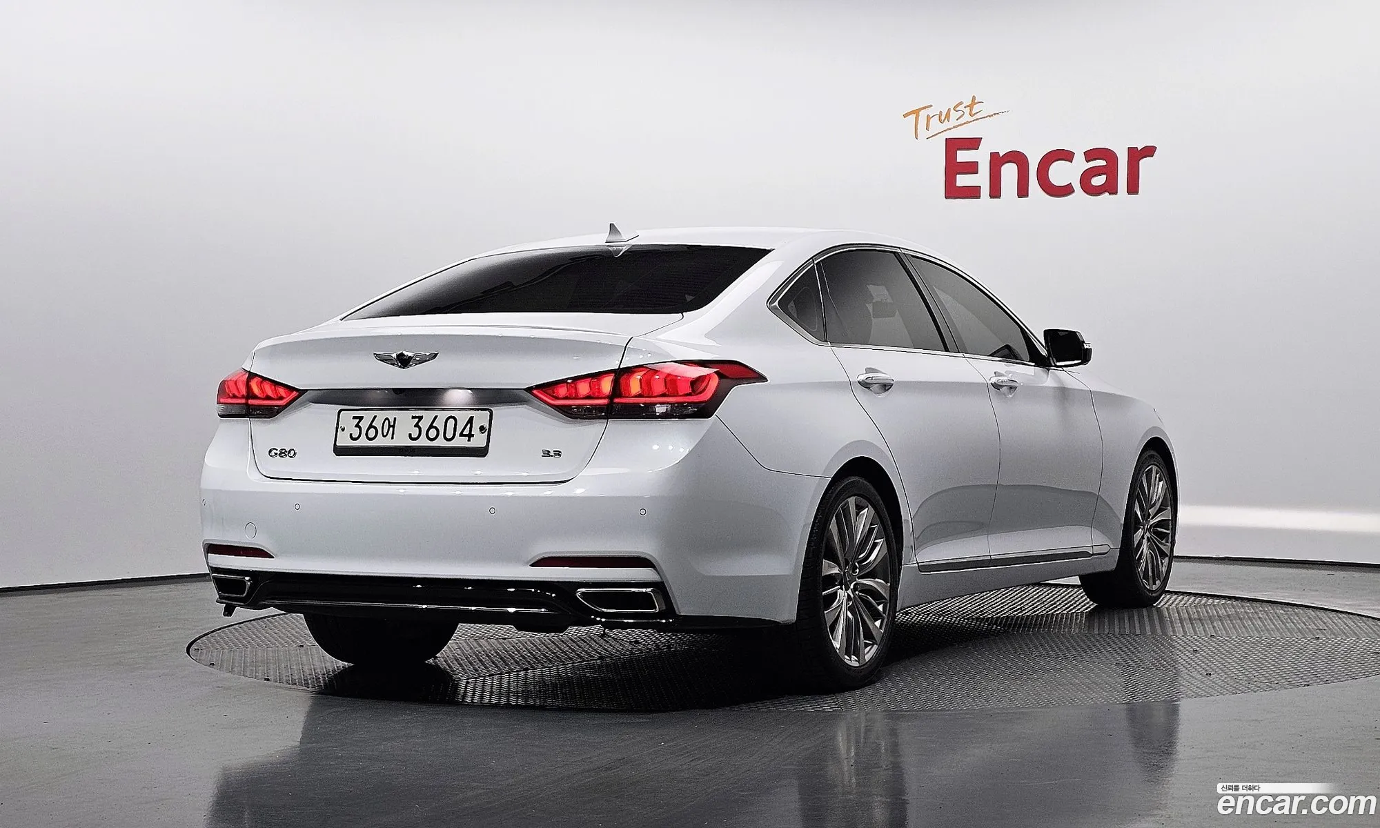 Korex Auto Trade - фотография 1839583